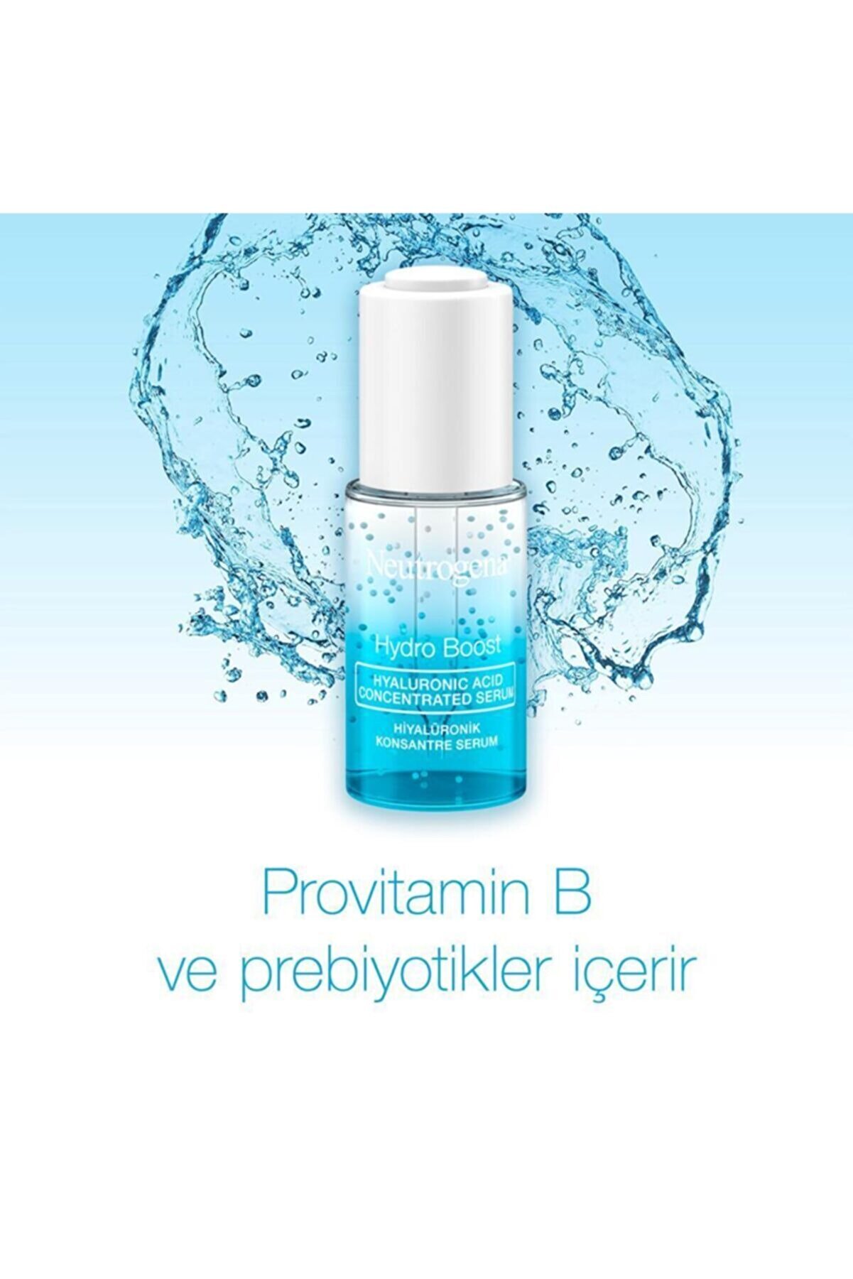 سرم هیالورونیک هیدرو بوست 15 میلی لیتر نوتروژینا Neutrogena