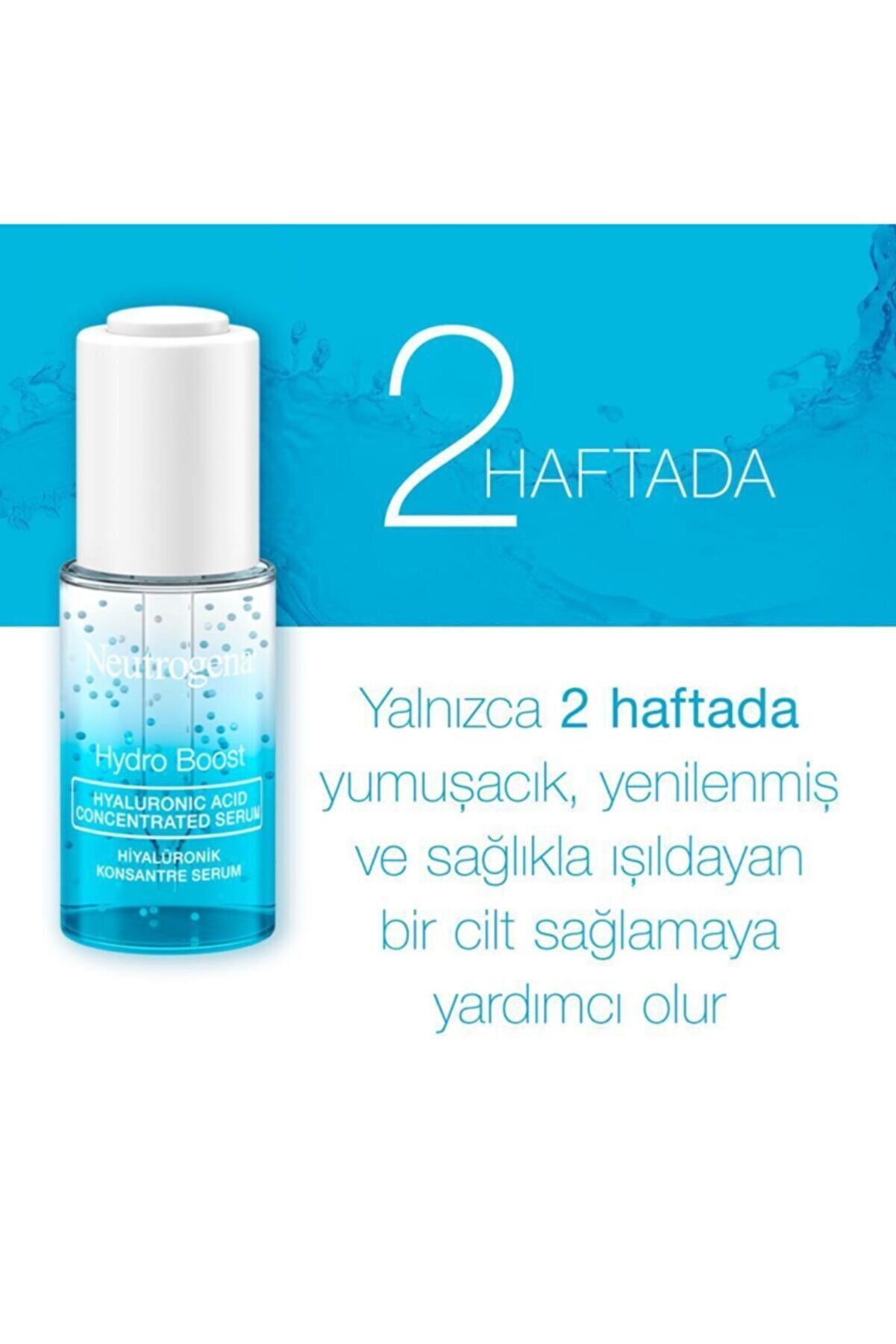 سرم هیالورونیک هیدرو بوست 15 میلی لیتر نوتروژینا Neutrogena