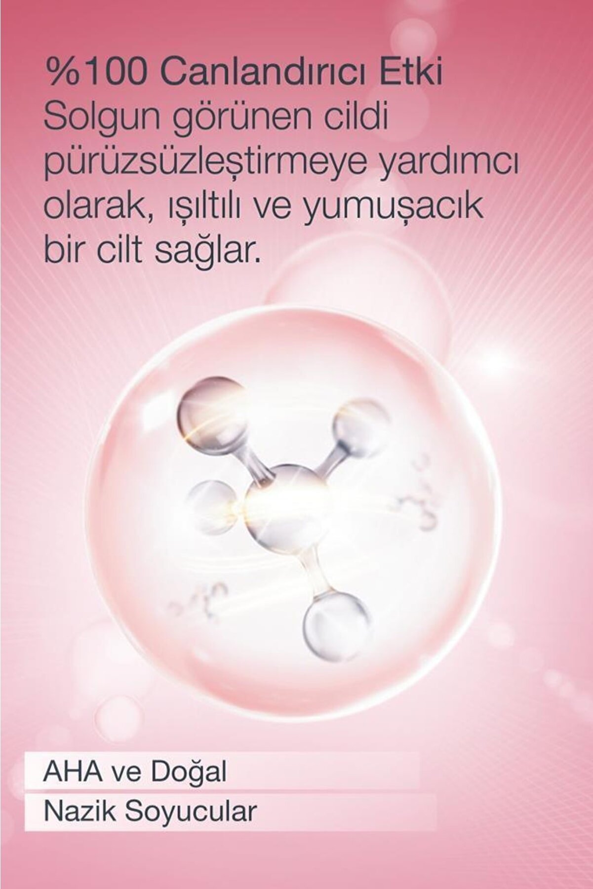 لایه بردار و روشن کننده برایت بوست AHA نوتروژینا 75 میلی لیتر نوتروژینا Neutrogena