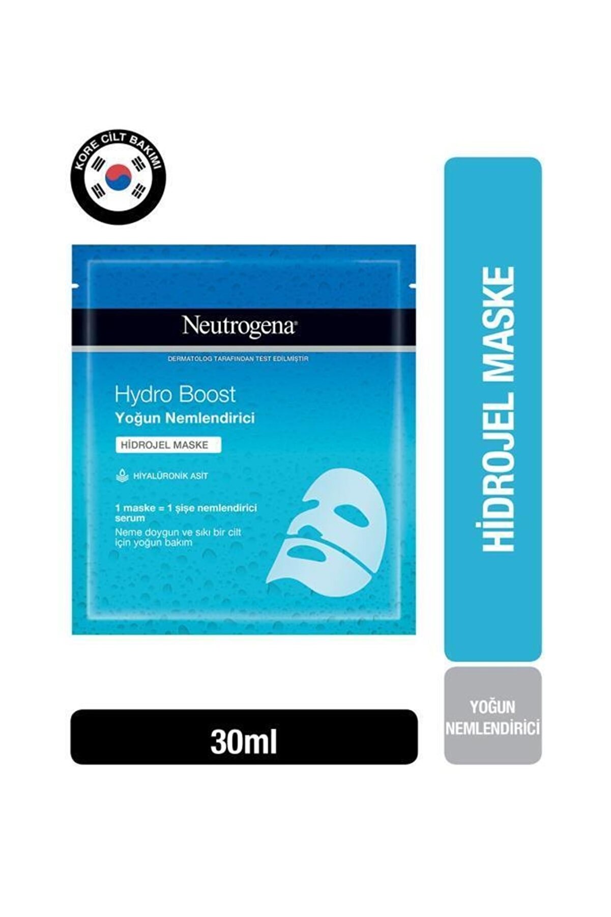 ماسک صورت ورقه ای هیدروژل هیدرو بوست 30 میلی لیتر نوتروژینا Neutrogena