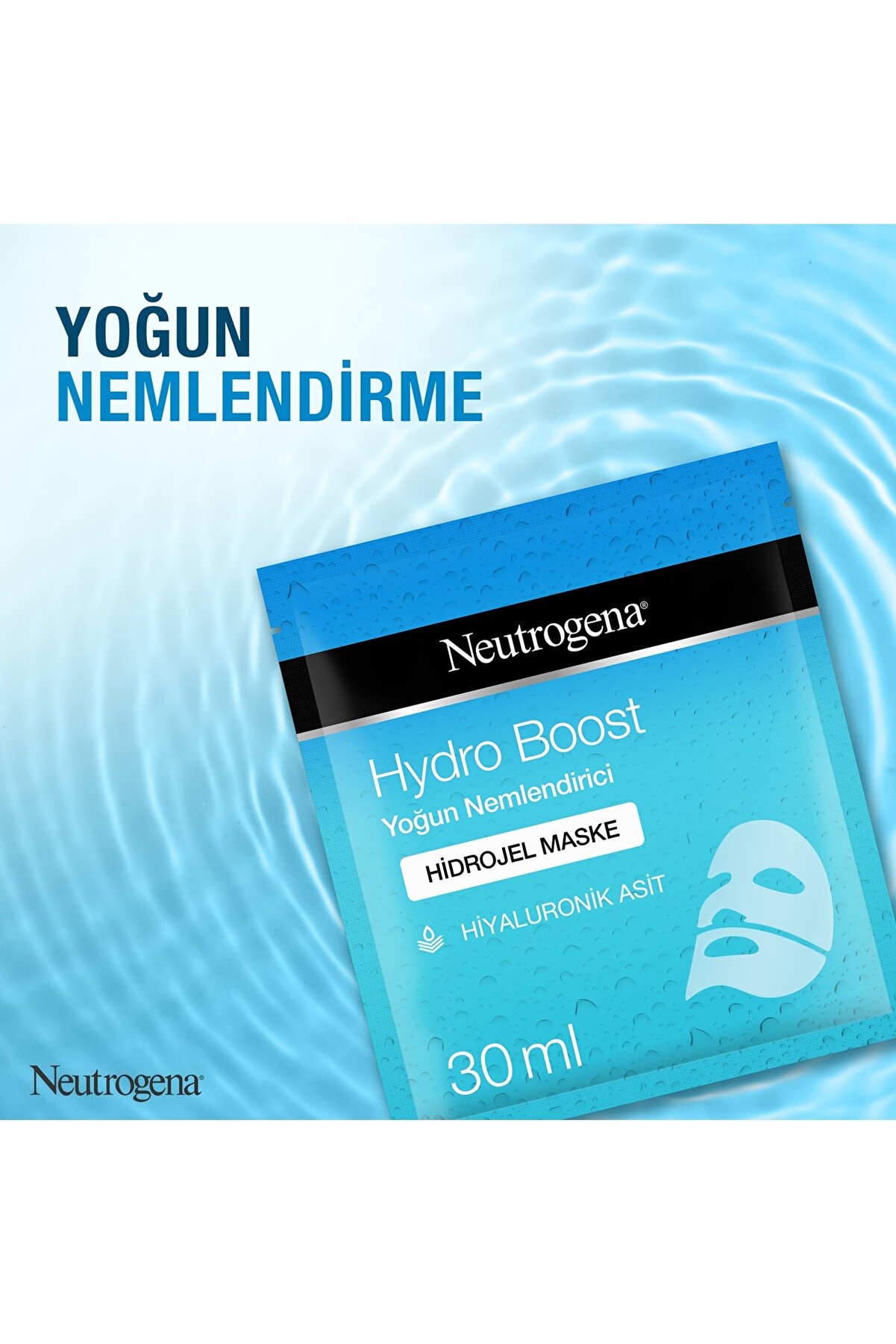 ماسک صورت ورقه ای هیدروژل هیدرو بوست 30 میلی لیتر نوتروژینا Neutrogena