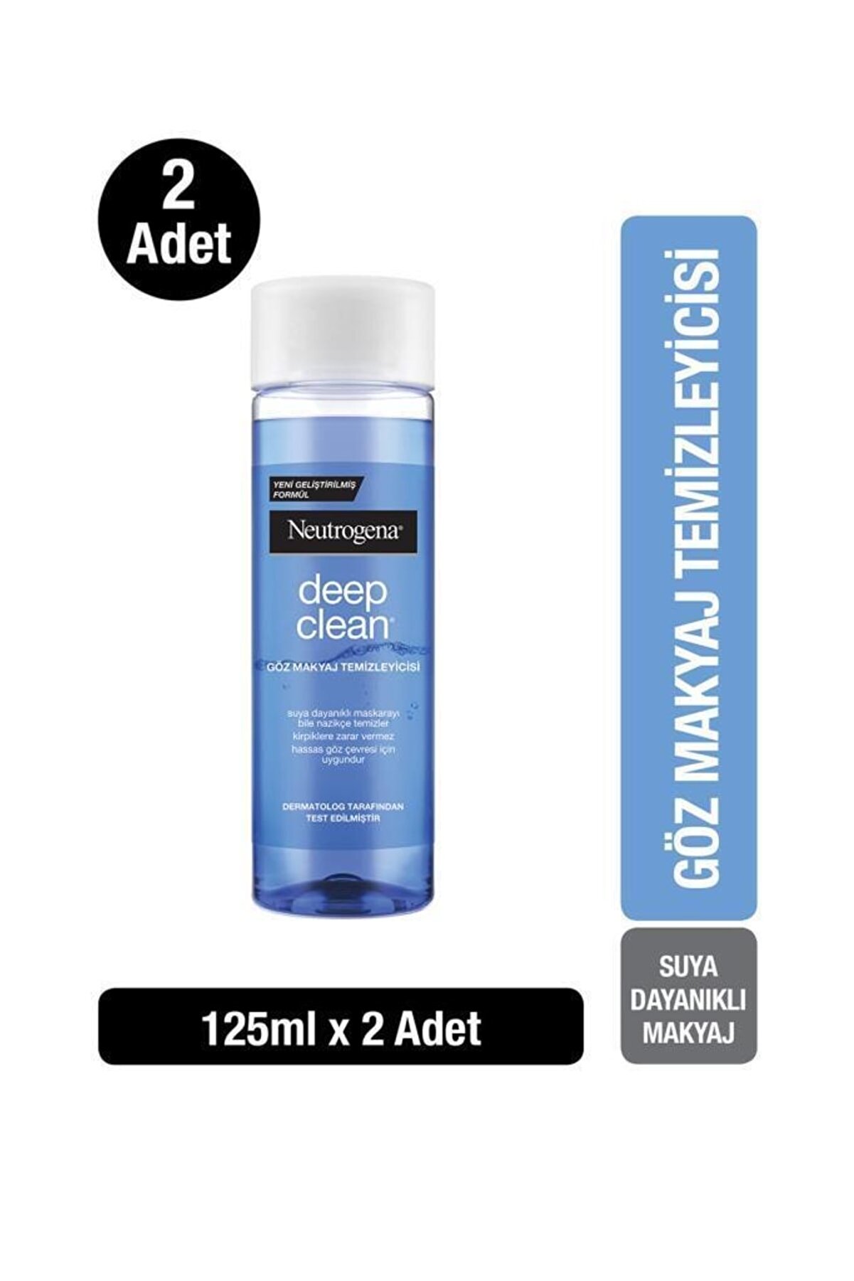 پاک کننده آرایش چشم دیپ کلین 125 میلی لیتر X 2 عدد نوتروژینا Neutrogena
