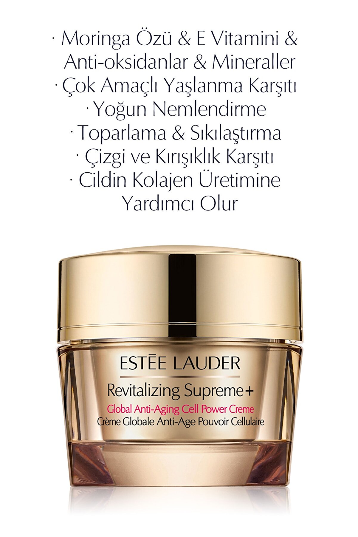 کرم مرطوب کننده چند منظوره ضد پیری +Revitalizing Supreme حجم 75 میلی لیتر استی لادر Estee Lauder