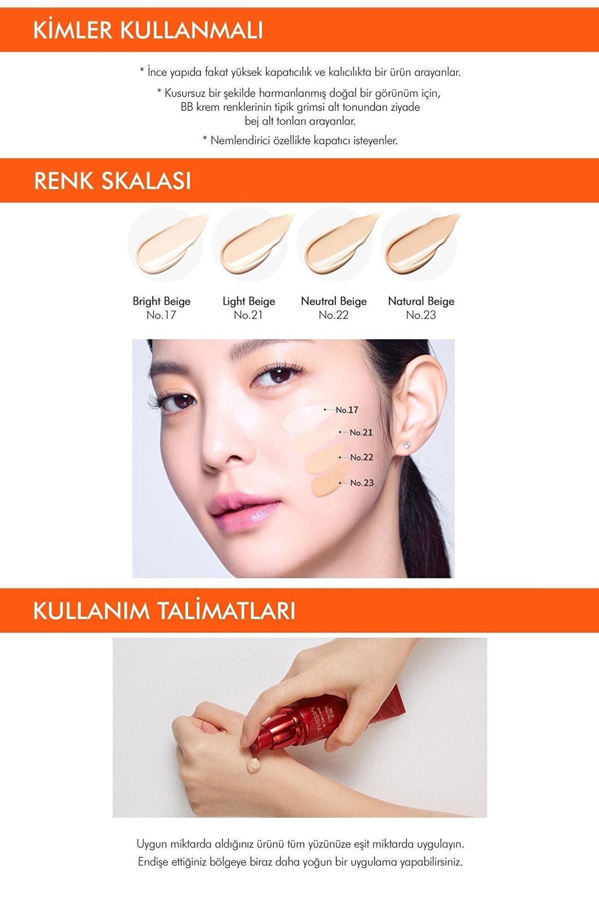 کرم بی بی نسل جدید حجم 50 میل Spf42 Rx شماره 21 میشا Missha