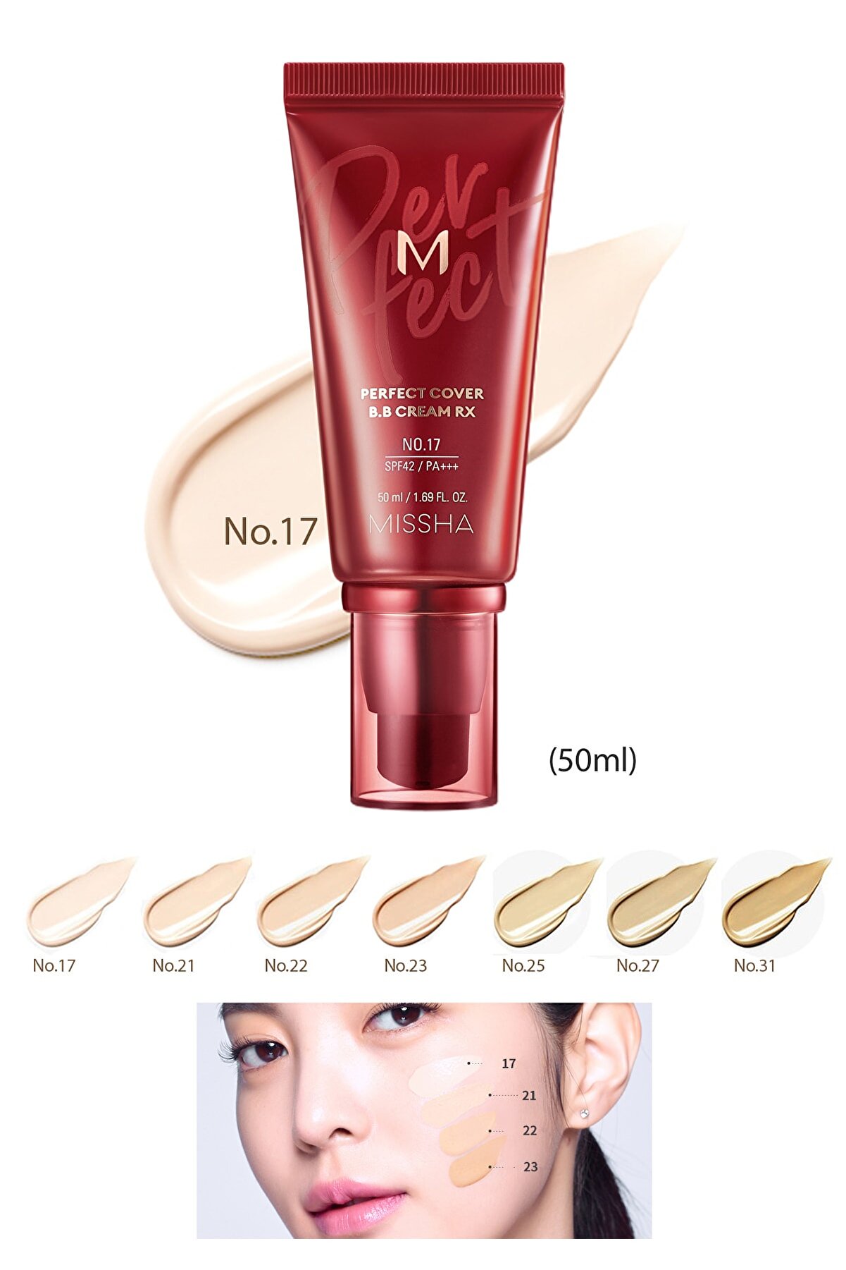 کرم بی بی نسل جدید حجم 50 میل  Spf42 Rx شماره 17 میشا Missha