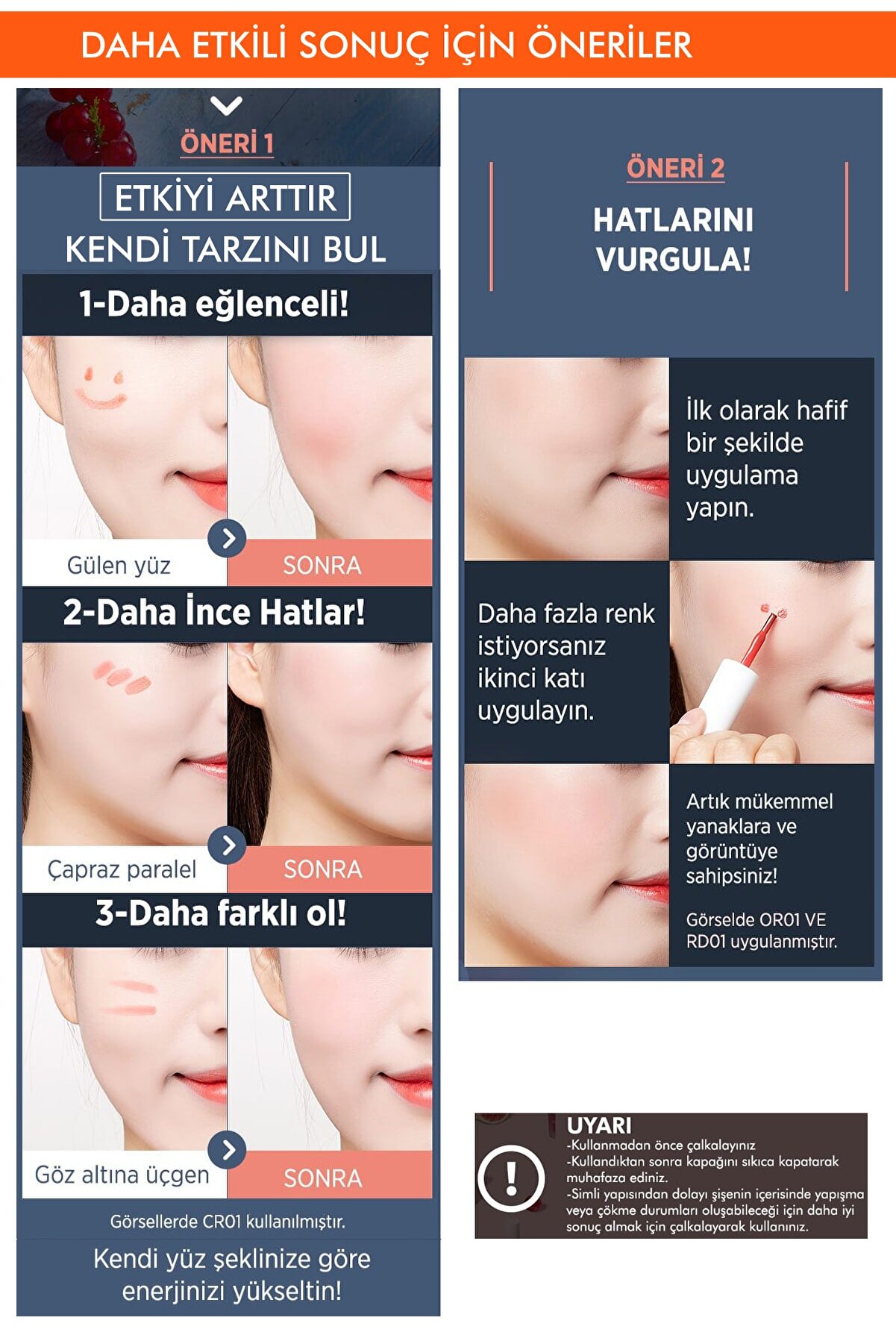 رژگونه مایع مرطوب کننده طبیعی Juicy Pang رنگ Water Blusher شماره CR02 میشا Missha