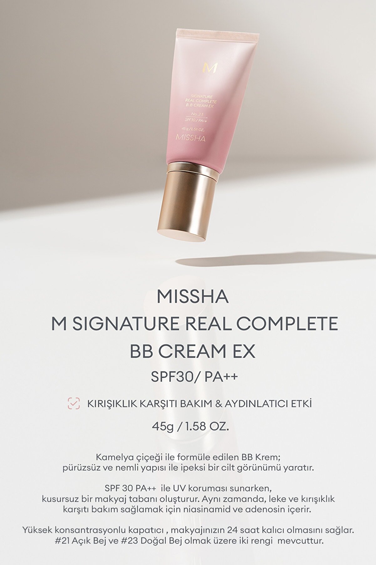 کرم BB برای پوست حساس SPF25 شماره 21 میشا Missha