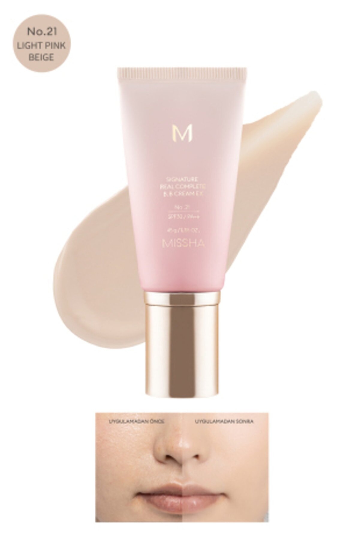 کرم BB برای پوست حساس SPF25 شماره 21 میشا Missha