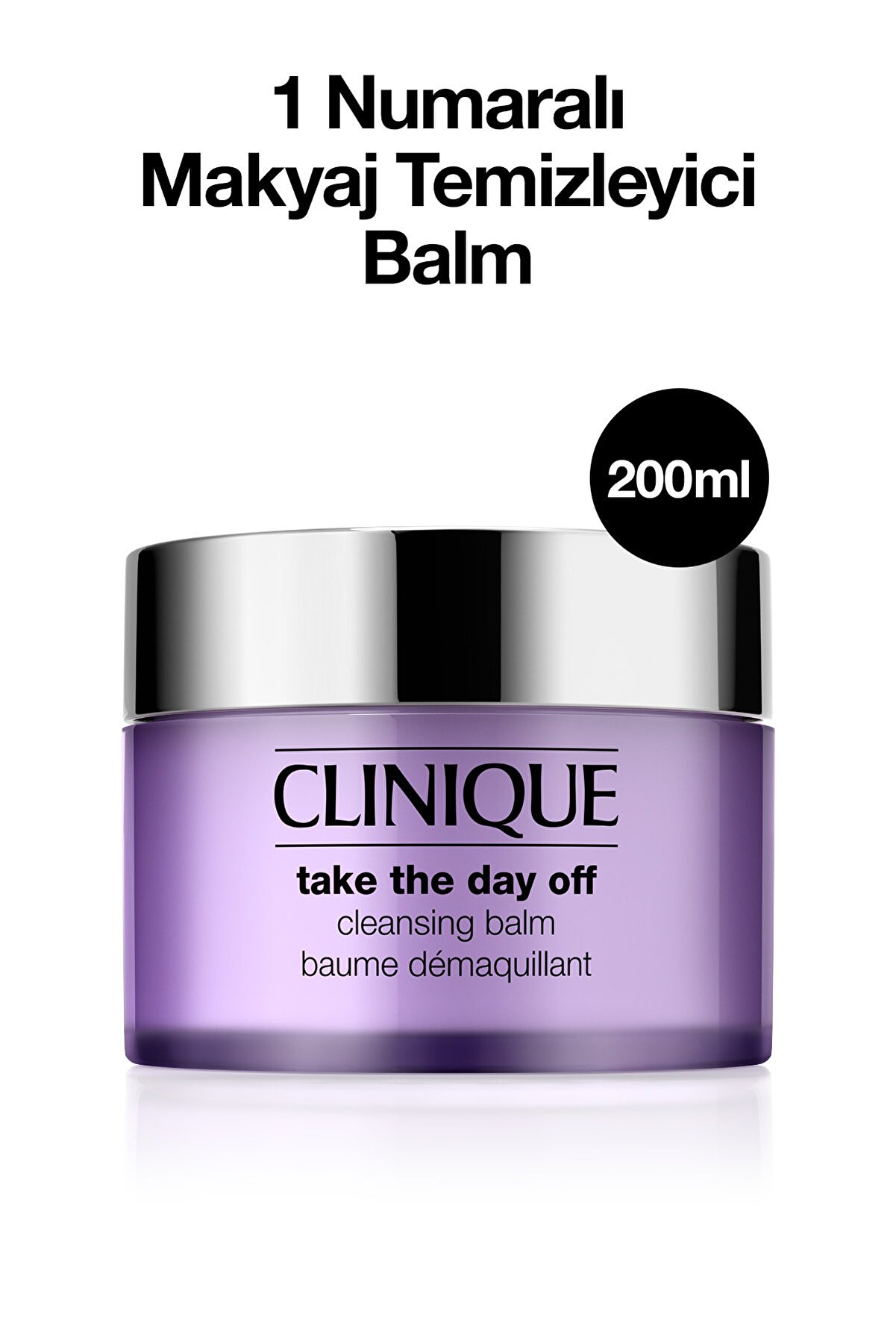 بالم پاک کننده آرایش صورت Take The Day Off کلینیک Clinique