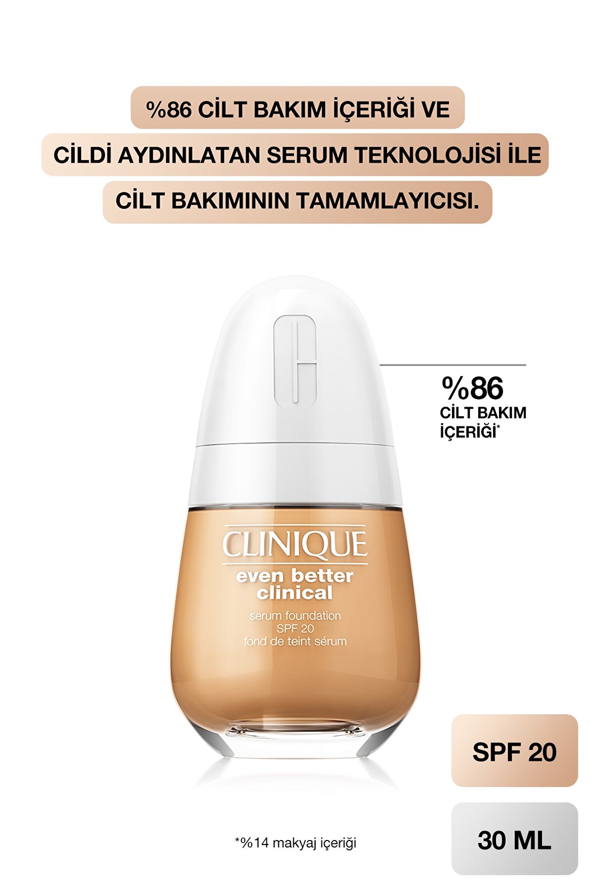 کرم پودر سرمی ایون بتر کلینیکال رنگ بژ  شمارهSPF 20  CN 58 کلینیک Clinique