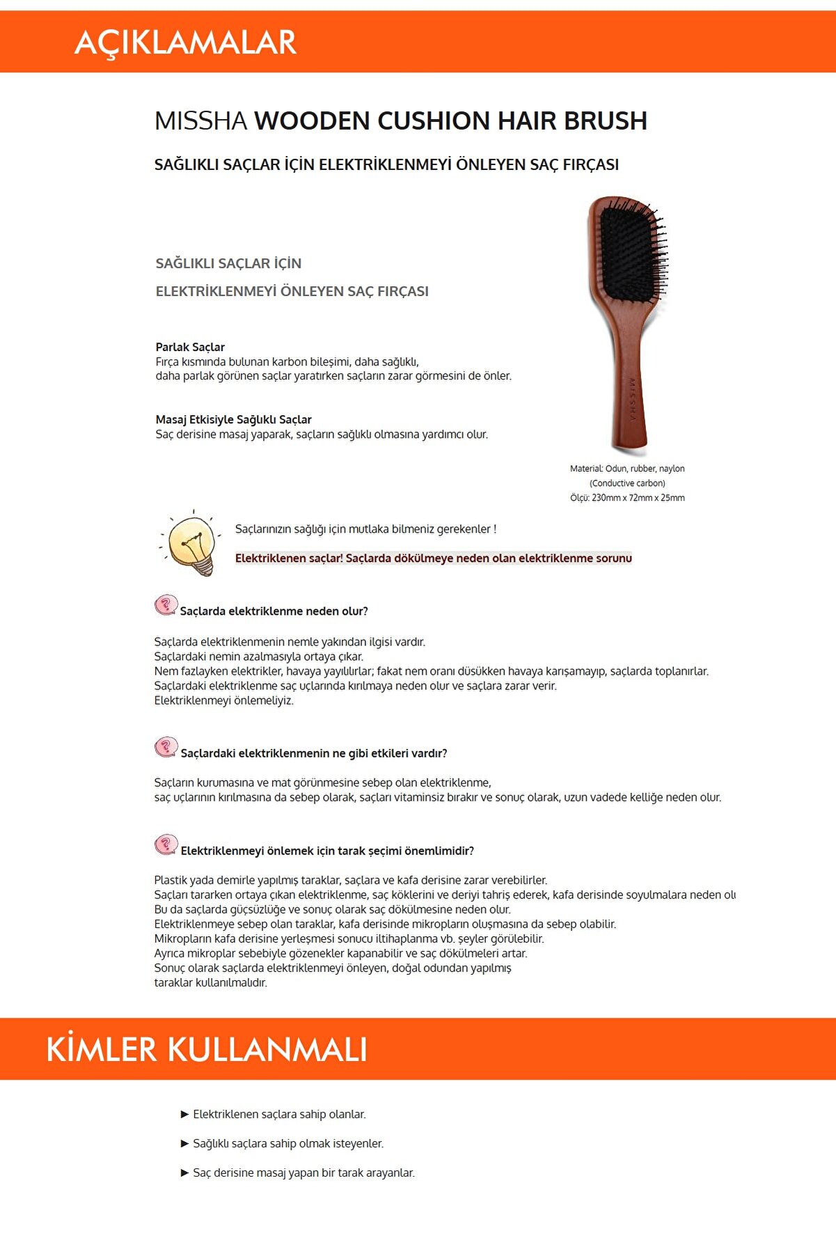 برس موی کوسن چوبی سایز متوسط میشا Missha