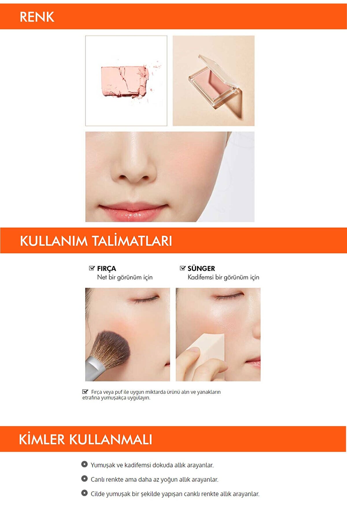 رژگونه پنبه ای  با بافت نرم و قابلیت استفاده آسان رنگ Ballet Shoes میشا Missha