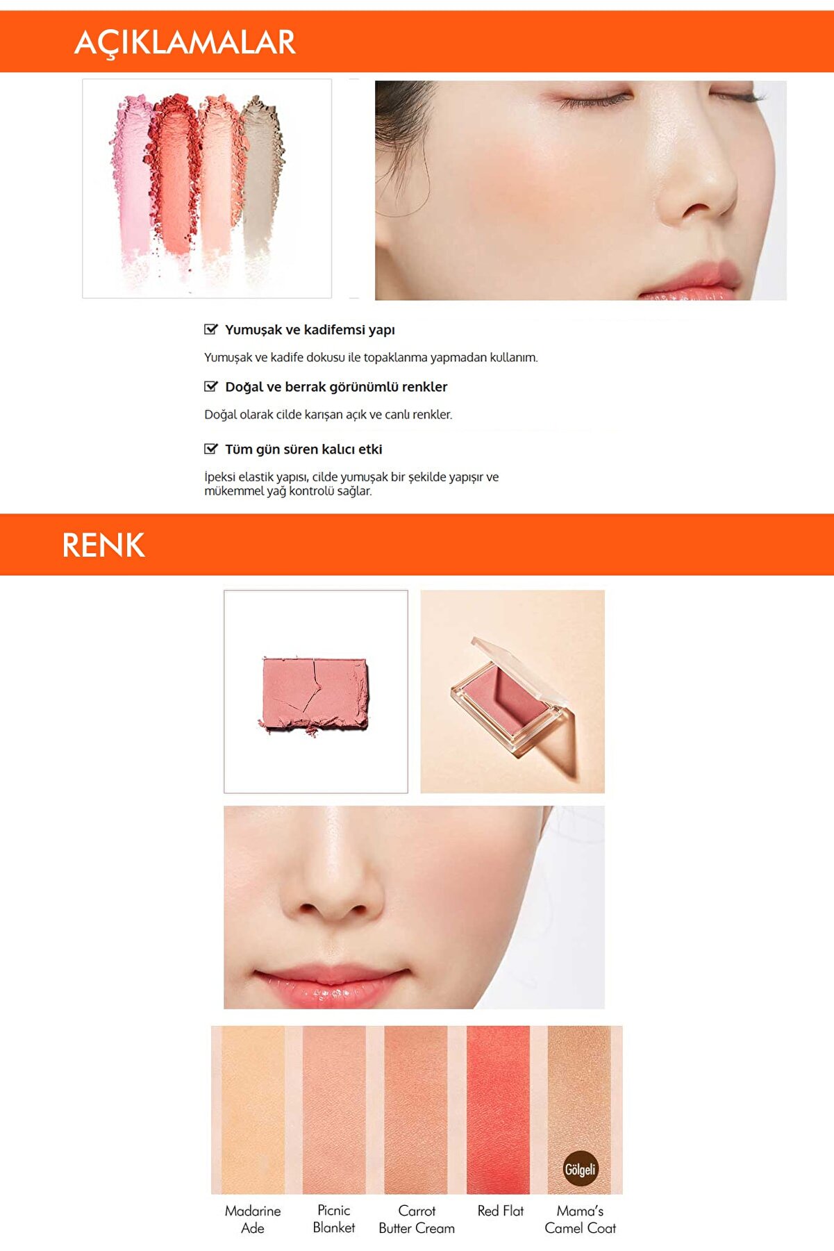 رژگونه پنبه ای  با بافت نرم و قابلیت استفاده آسان رنگ Vintage Robe میشا Missha