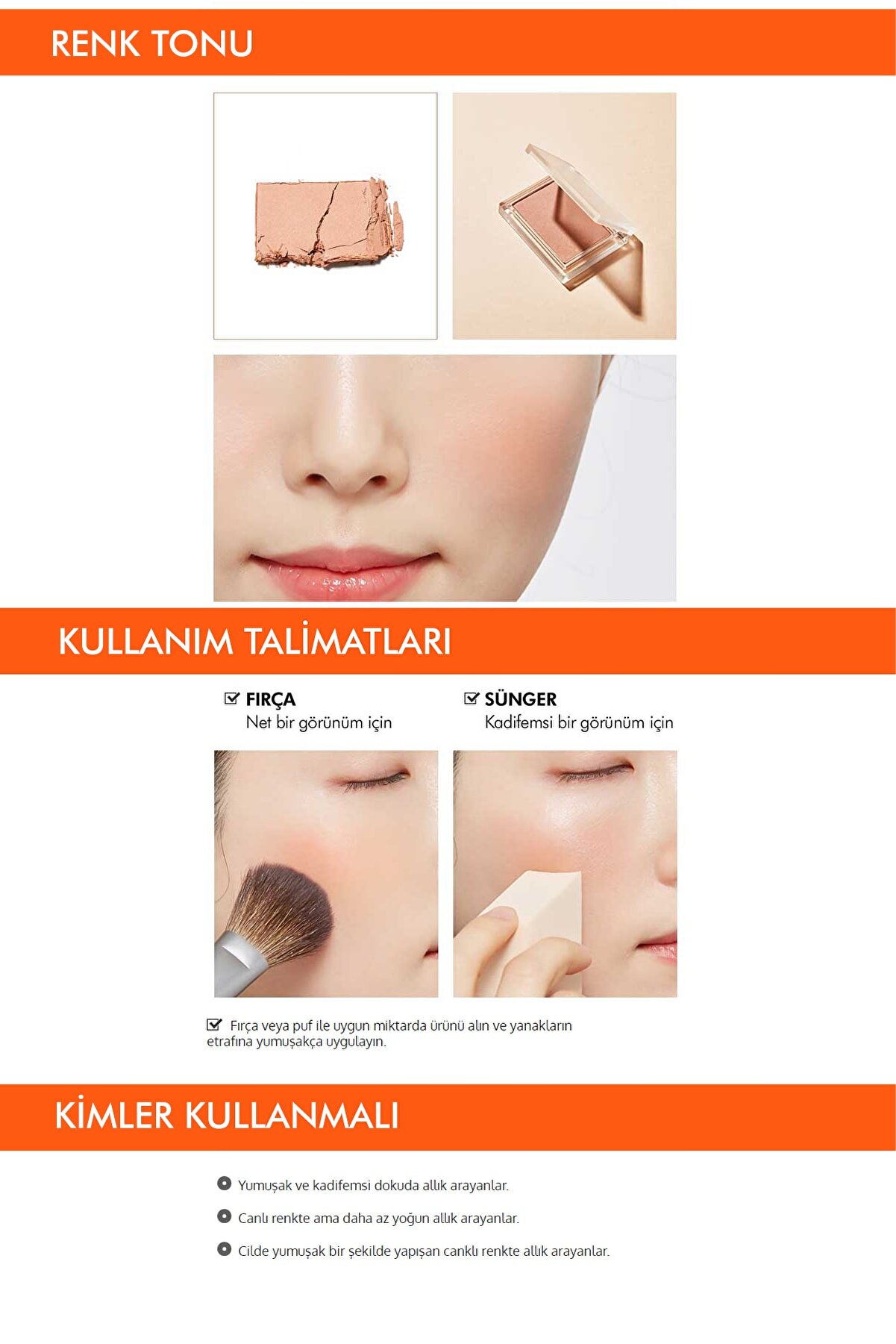 رژگونه پنبه ای  با بافت نرم و قابلیت استفاده آسان رنگ Mamas Camel Coat میشا Missha