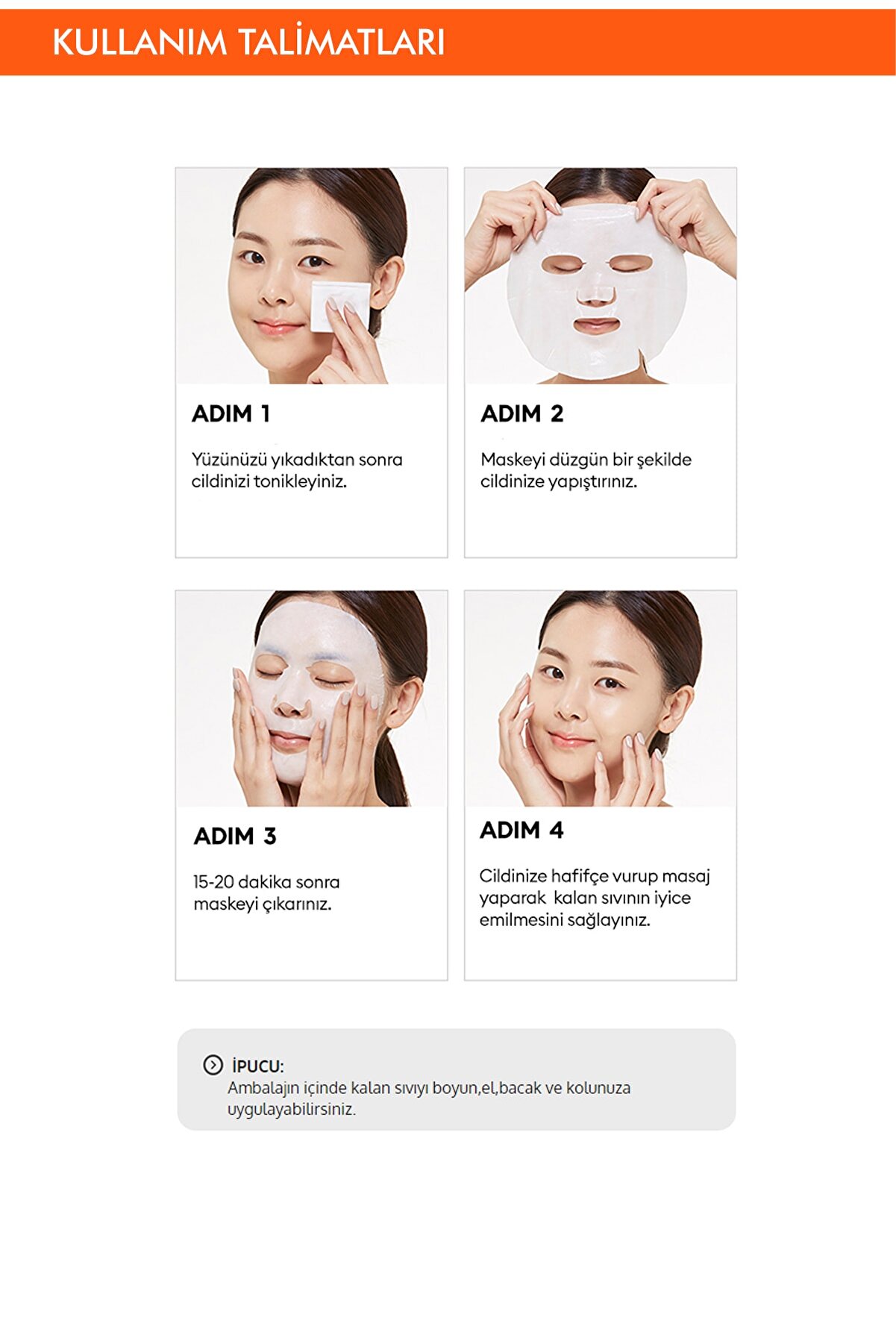ماسک ورقه ای مرطوب کننده اسید هیالورونیک  میشا Missha
