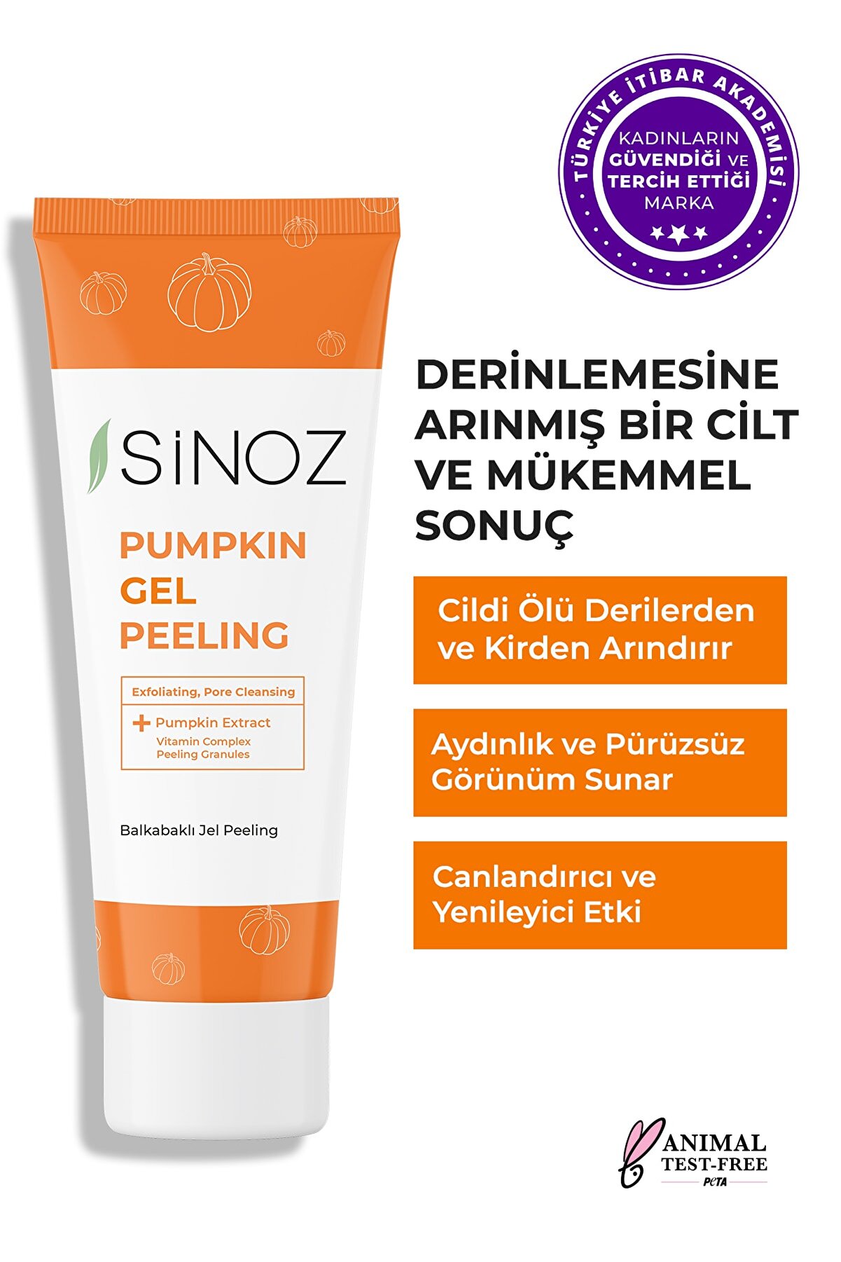 لایه بردار ژل کدو تنبل سینوز Sinoz