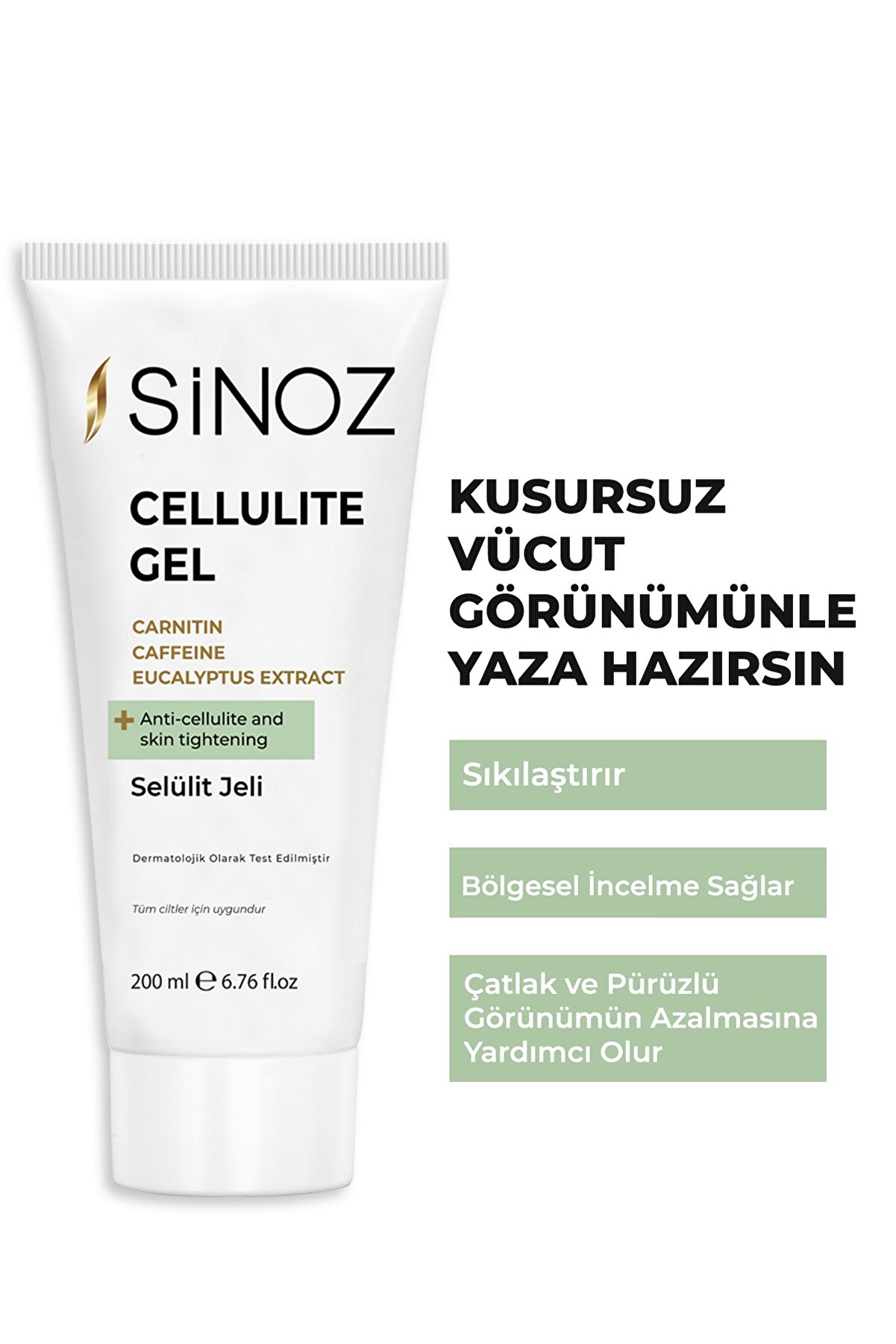 ژل سلولیت 200 میلی لیتر سینوز Sinoz
