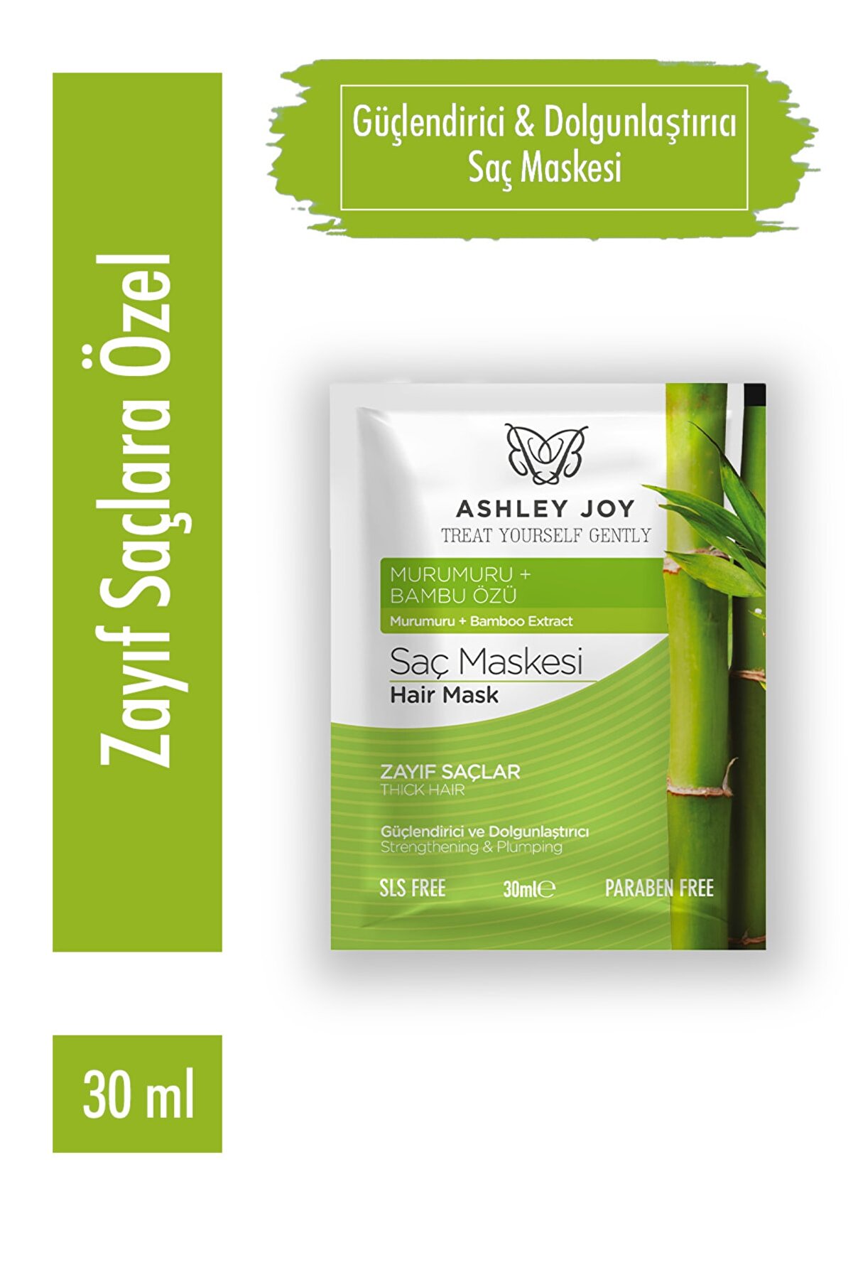 ماسک مو تقویت کننده و پرپشت کننده با آبکشی با حجم 30 میل اشلی جوی Ashley Joy