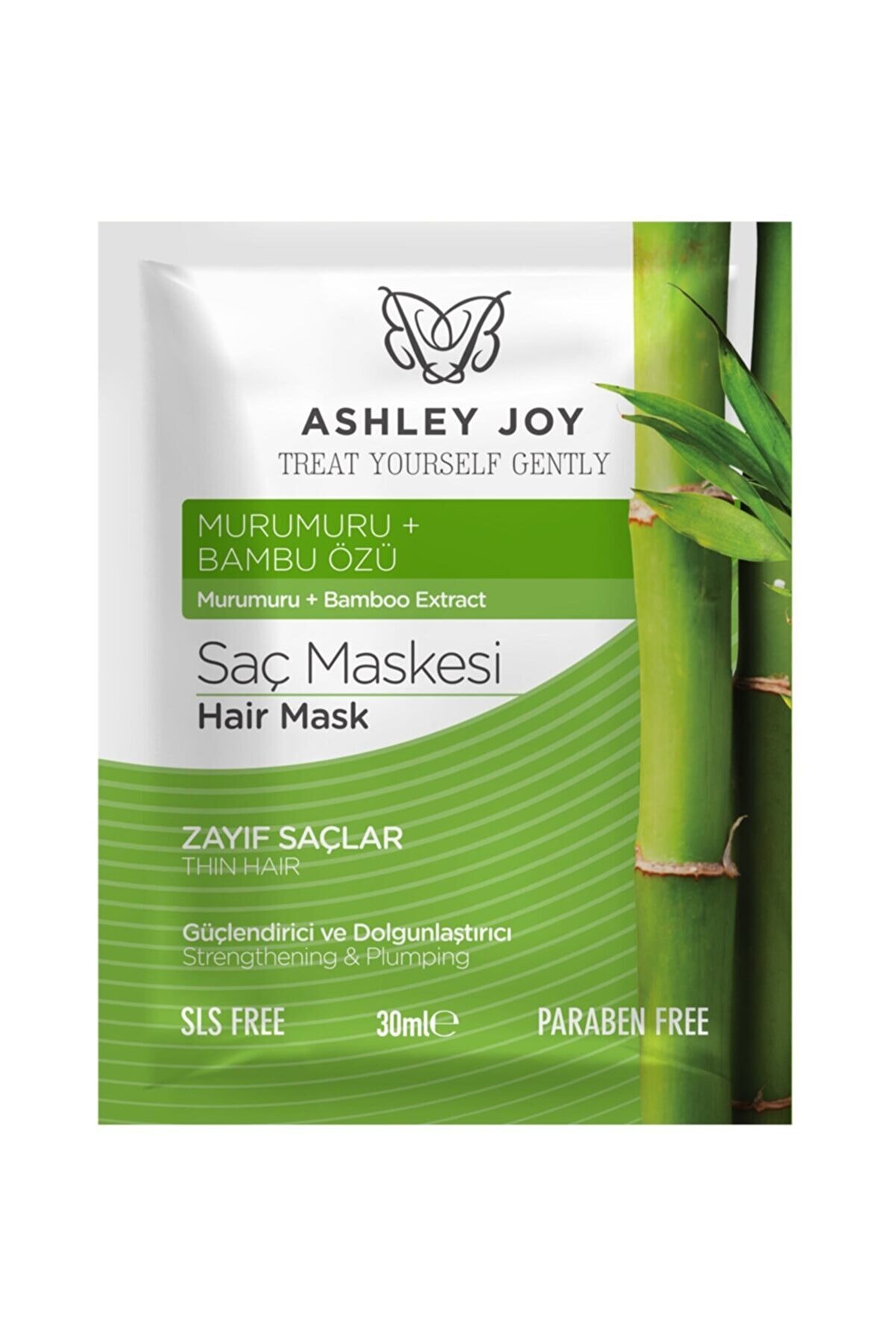 ماسک مو تقویت کننده و پرپشت کننده با آبکشی با حجم 30 میل اشلی جوی Ashley Joy