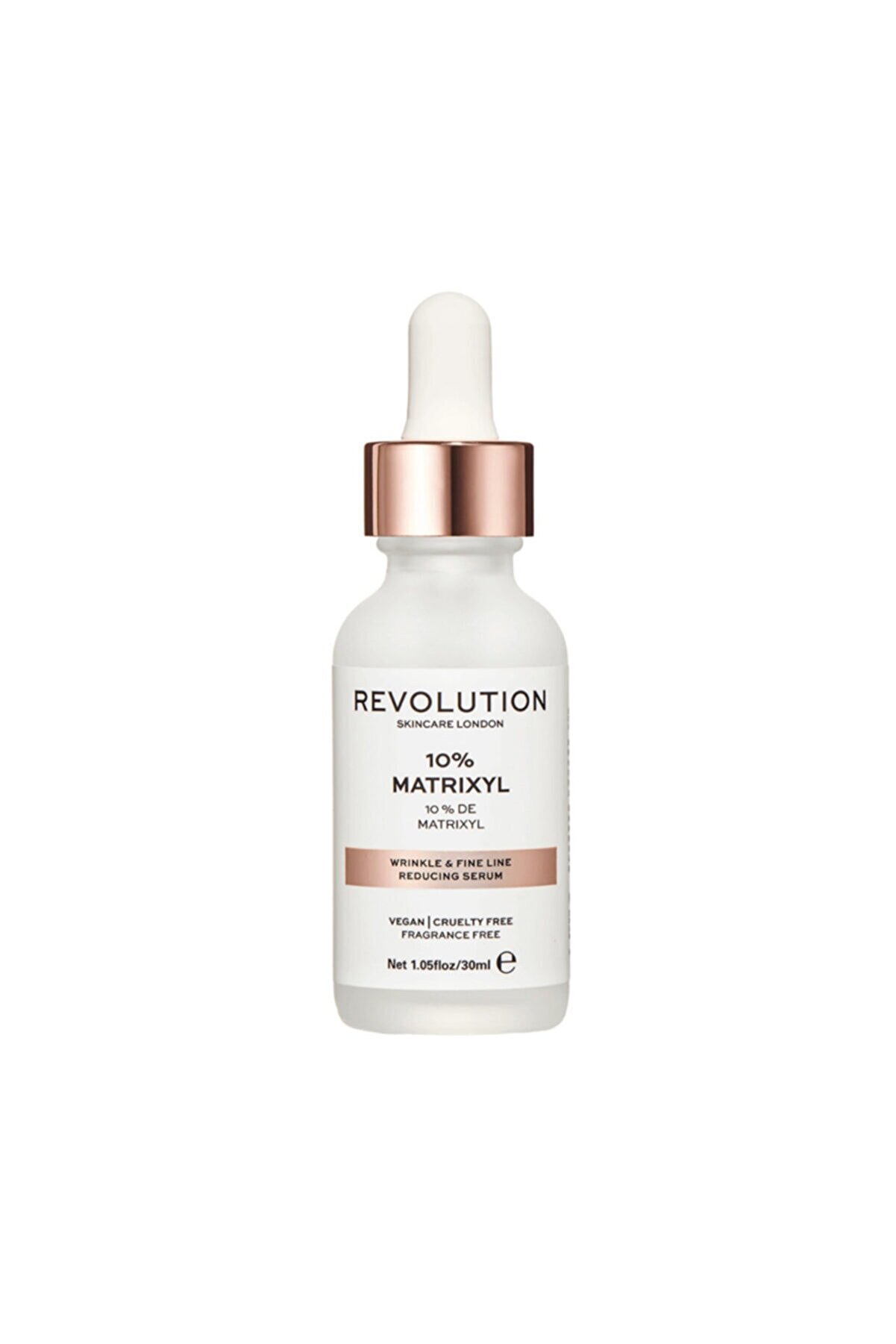 سرم مراقبت از پوست 30 میل Skincare Serum رولوشن Revolution