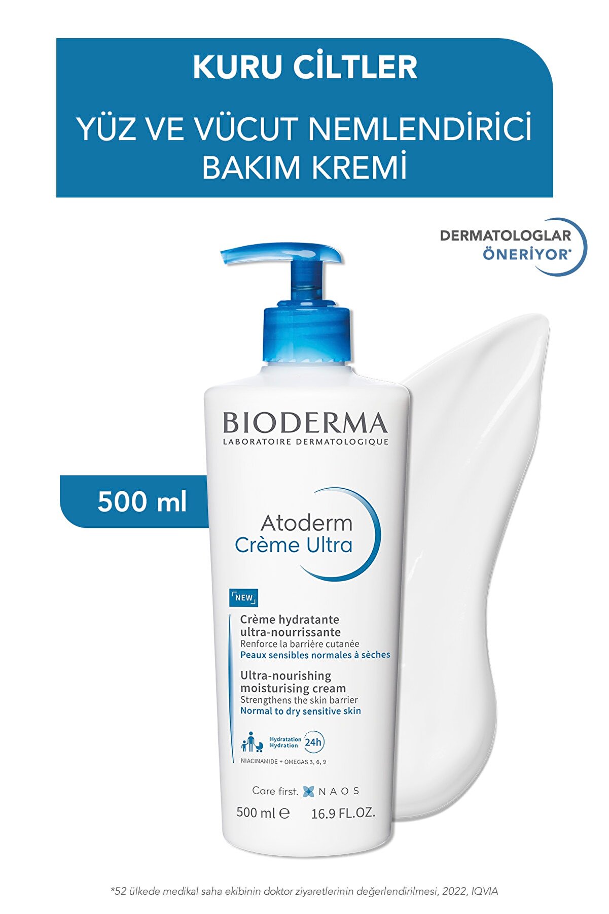 کرم مرطوب کننده پمپی مدل Atoderm با حجم 500 میل بایودرما Bioderma