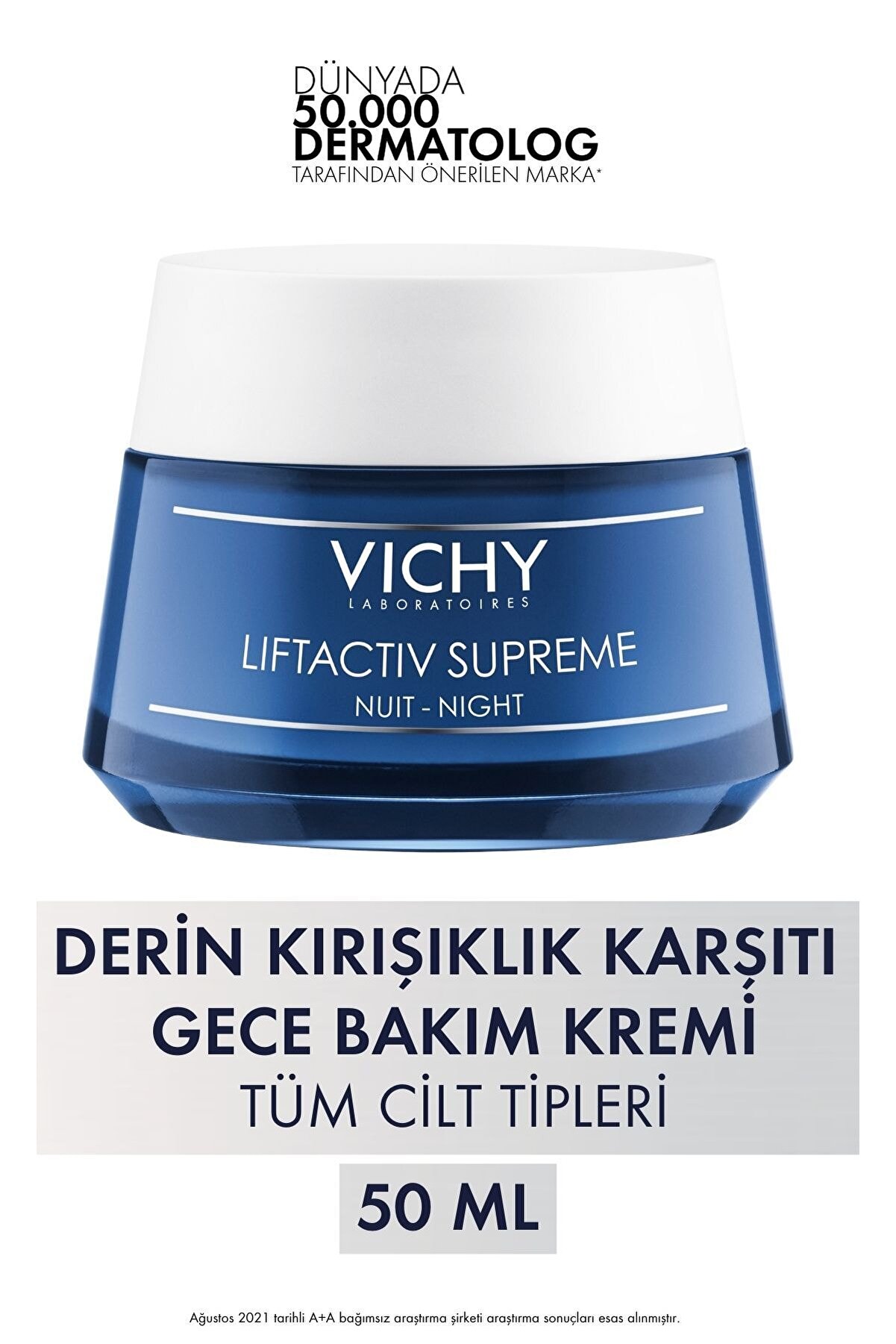 کرم ضد چروک شب و سفت کننده پوست Liftactiv Night  ویشی Vichy