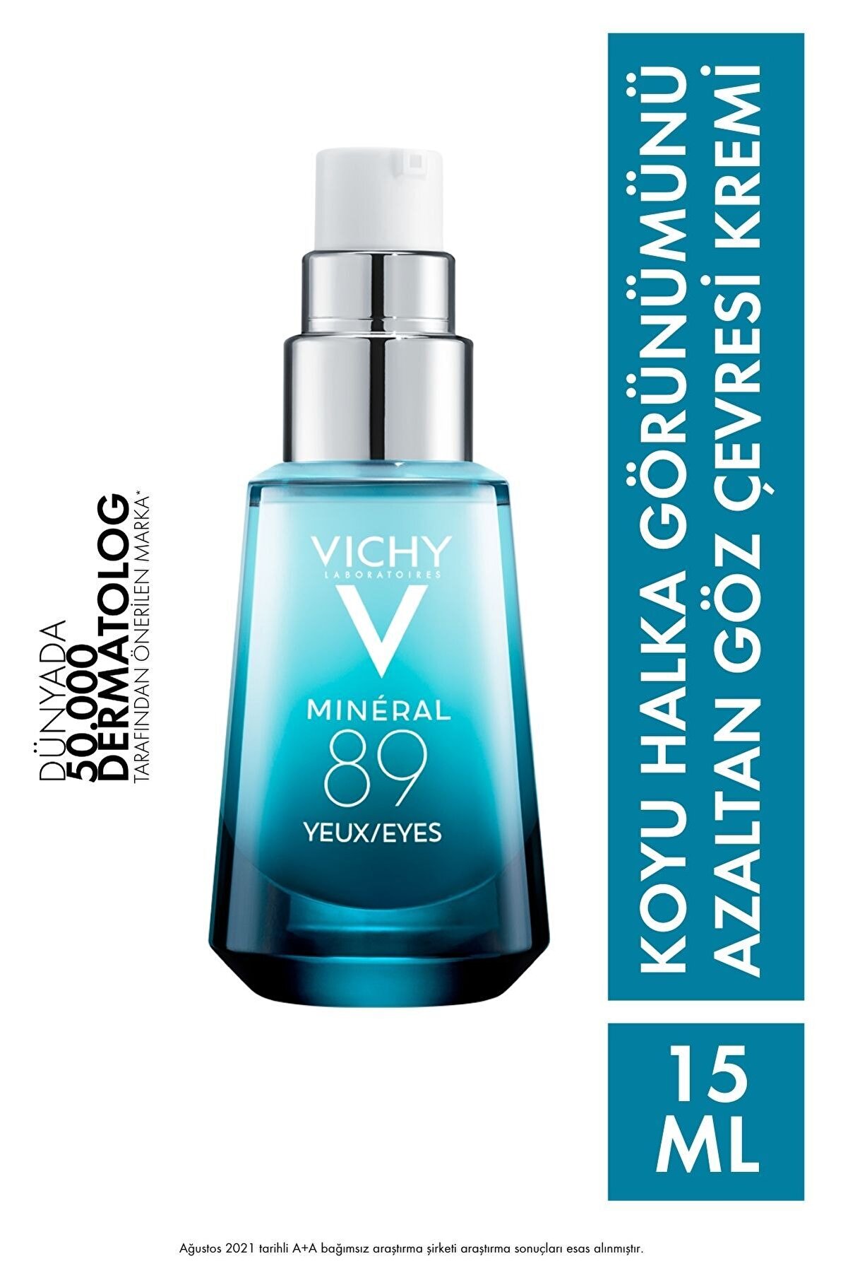 ژل کرم دور چشم Vichy Mineral 89 حجم 15 میلی لیتر ویشی Vichy