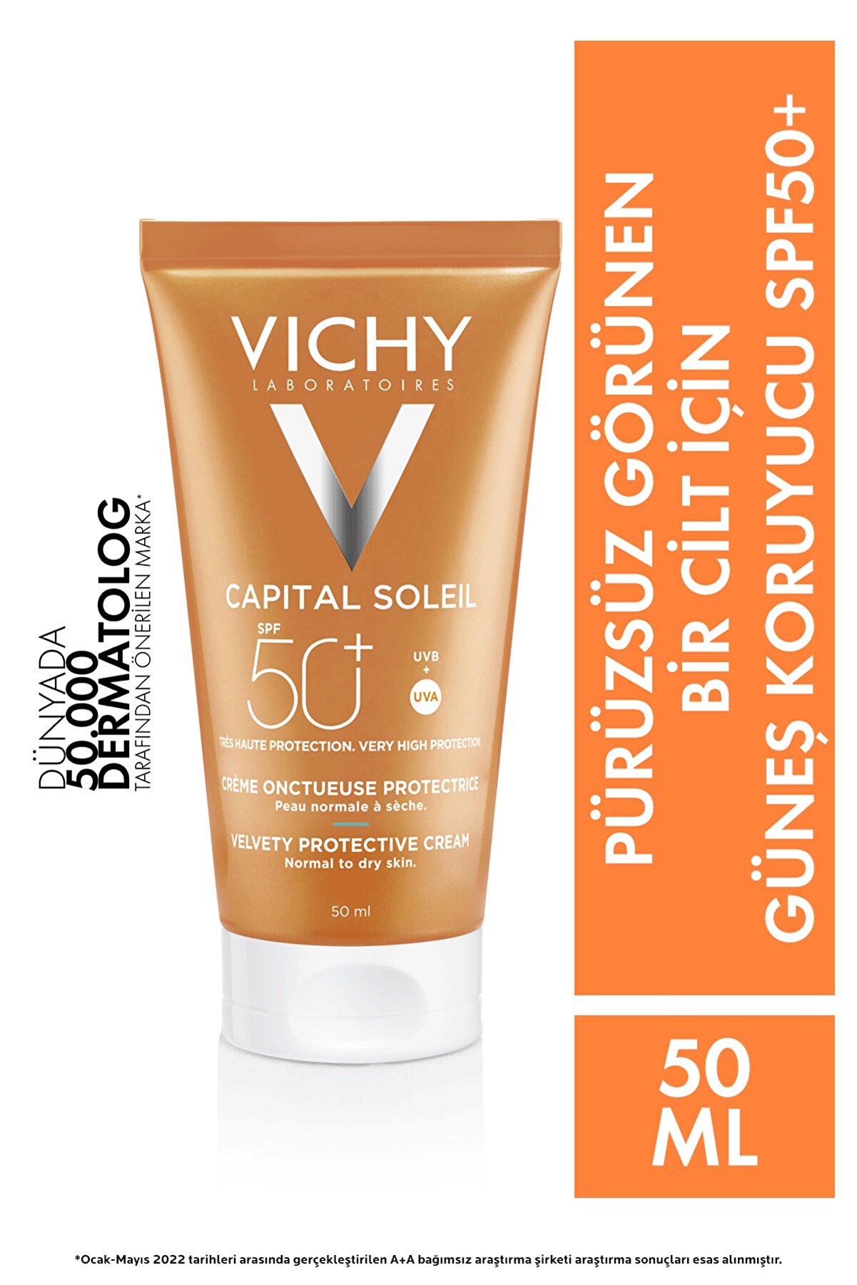 کرم ضد آفتاب حاوی +SPF50 مناسب پوست های معمولی و خشک حجم ۵۰ میلی لیتر ویشی Vichy
