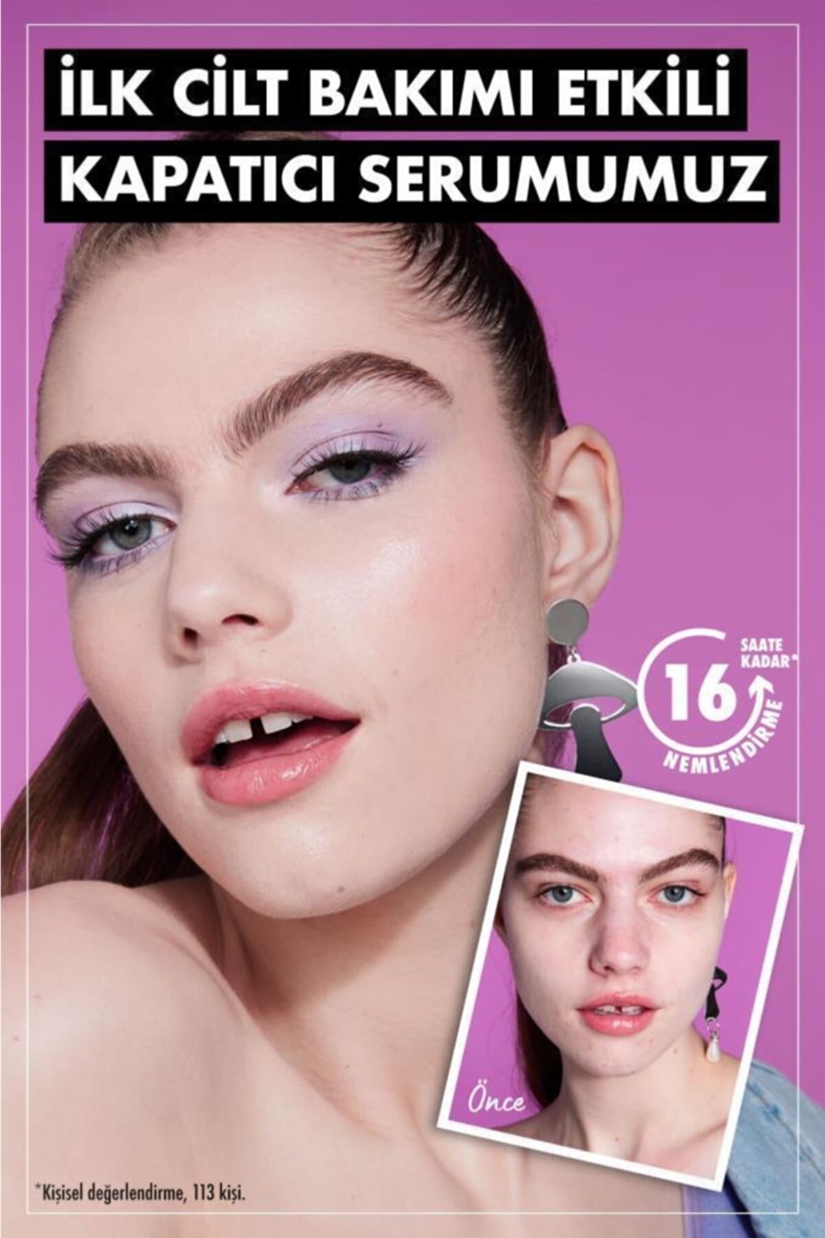 سرم کانسیلر BARE WITH ME CONCEALER SERUM رنگ 07 Medium حجم 9.6 میل نیکس NYX