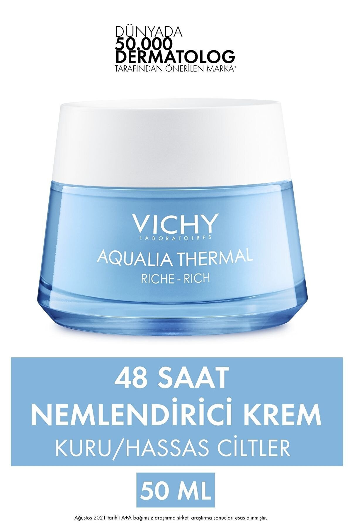 کرم مرطوب کننده مدل آکوالیا ترمال ریچ ویشی Vichy