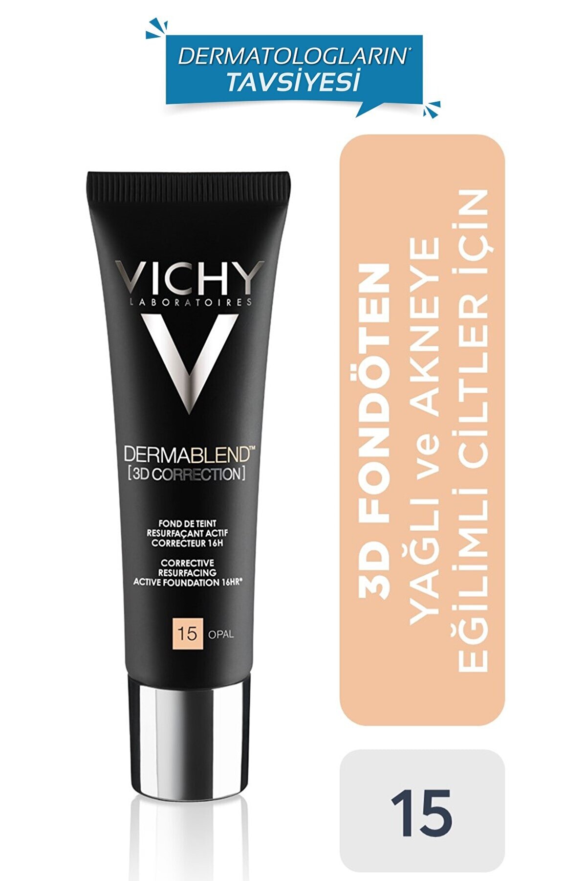 کرم پودر 3d سری درمابلند شماره 15 ویشی Vichy