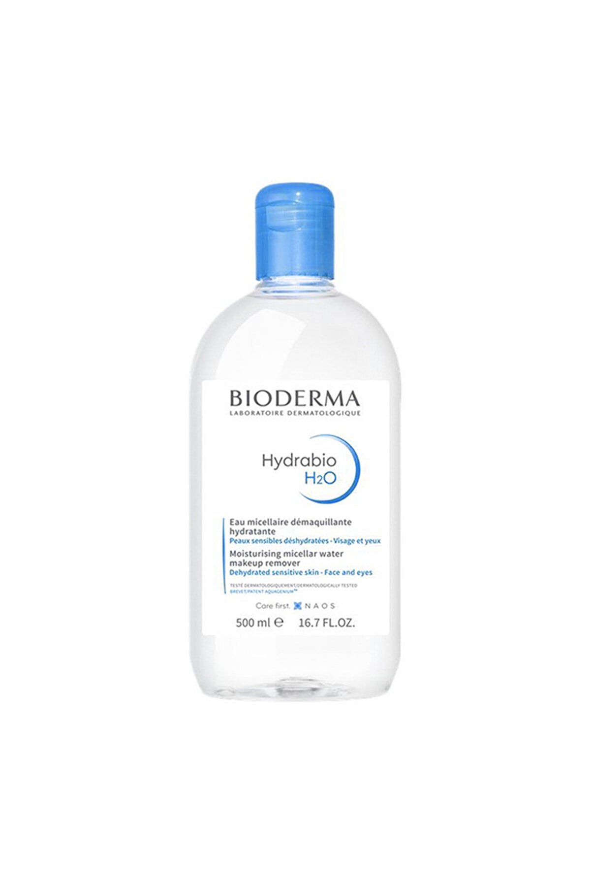 محلول پاک کننده آرایش آبرسان پوست با حجم 250 میل بایودرما Bioderma