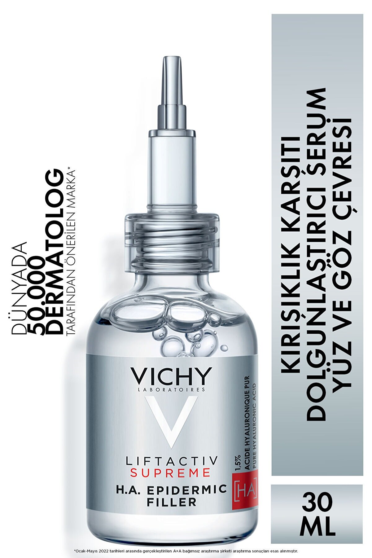 سرم سفت کننده و ضد چروک لیفت اکتیو ویشی مدل Supreme 10  ویشی Vichy