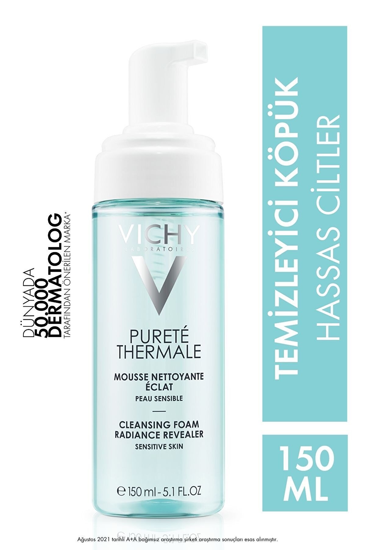 کرم فومی پاک کننده پوست مدل Purete Thermale  ویشی Vichy