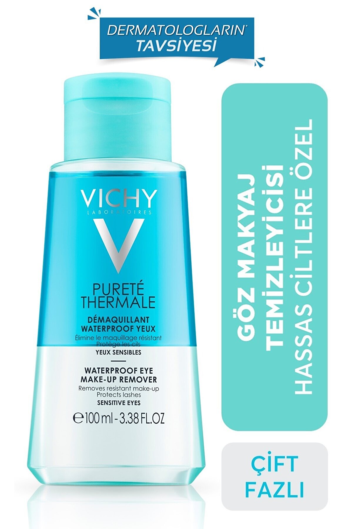 محلول پاک کننده دو فاز آرایش چشم مناسب انواع پوست  ویشی Vichy