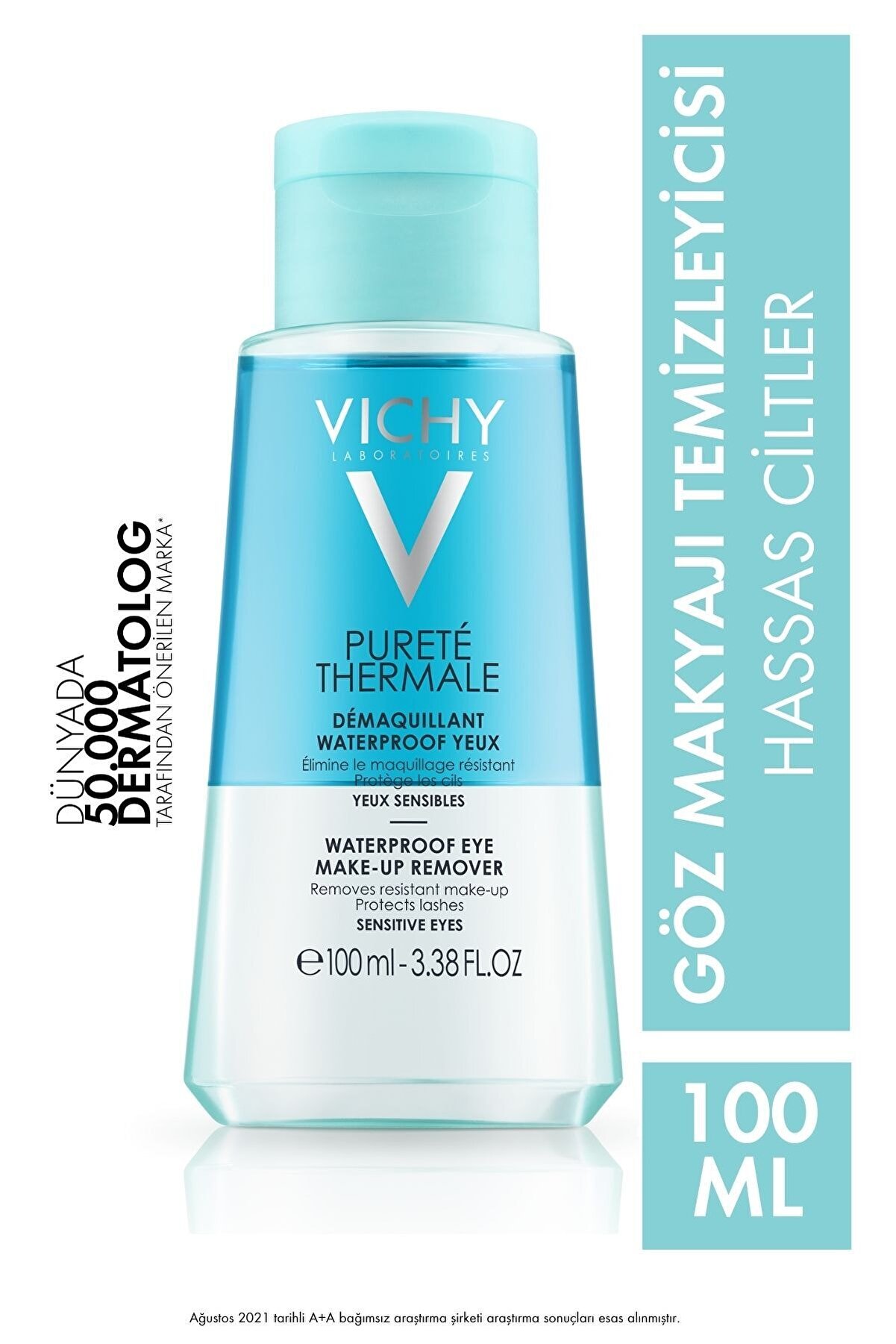 محلول پاک کننده دو فاز آرایش چشم مناسب انواع پوست  ویشی Vichy