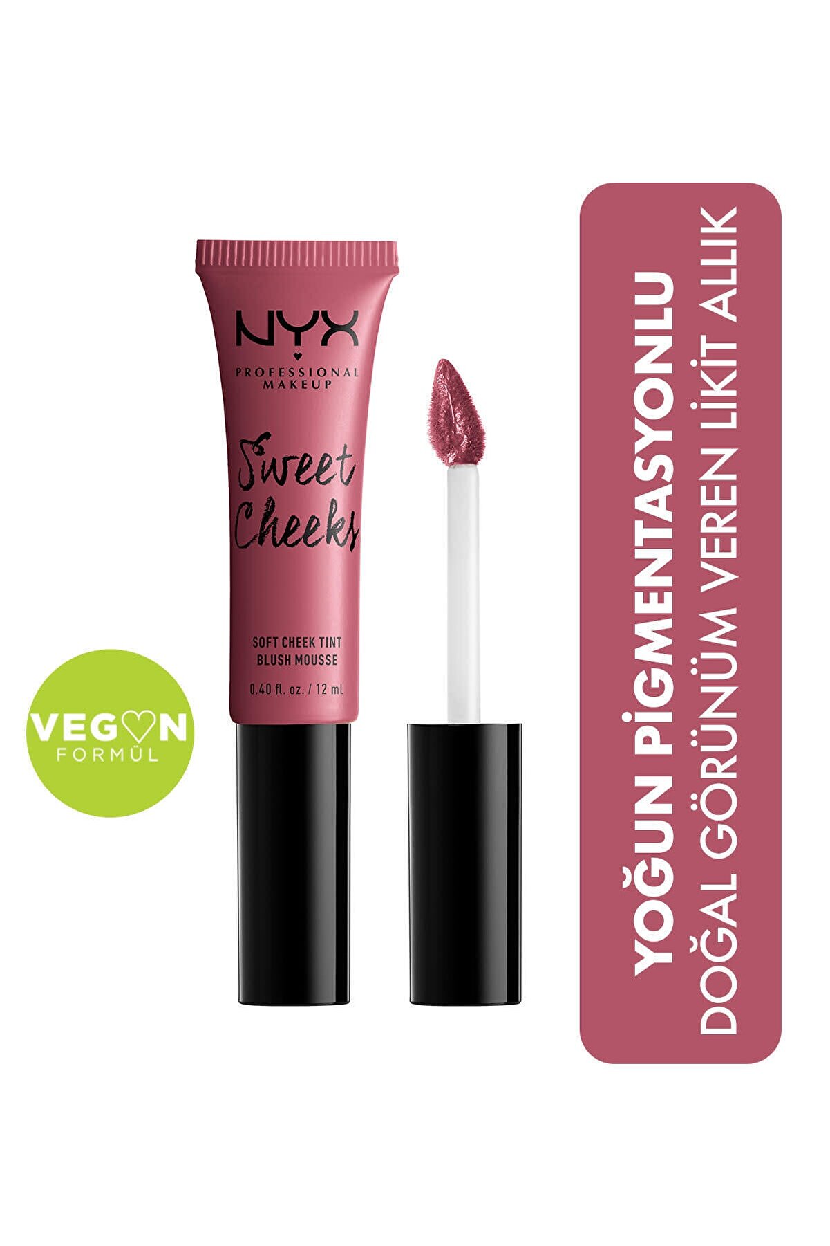 رژگونه مایع سویید چک Sweet Cheeks Soft Cheek Tint مدل Baby Doll حجم 12 میل  نیکس NYX