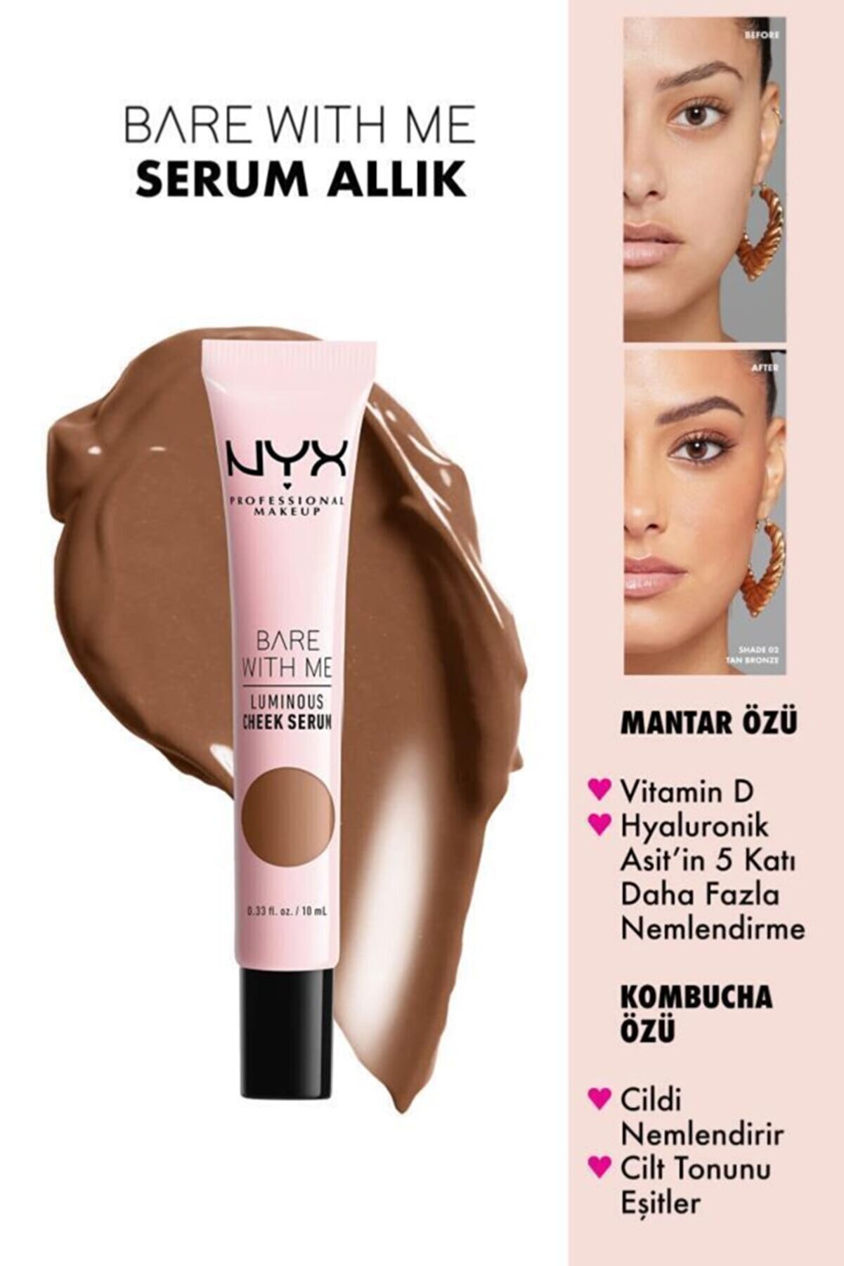 رژگونه سرم مایع Bare With Me Luminous Cheek Serum مدل Tan Bronze حجم 10 میل نیکس NYX