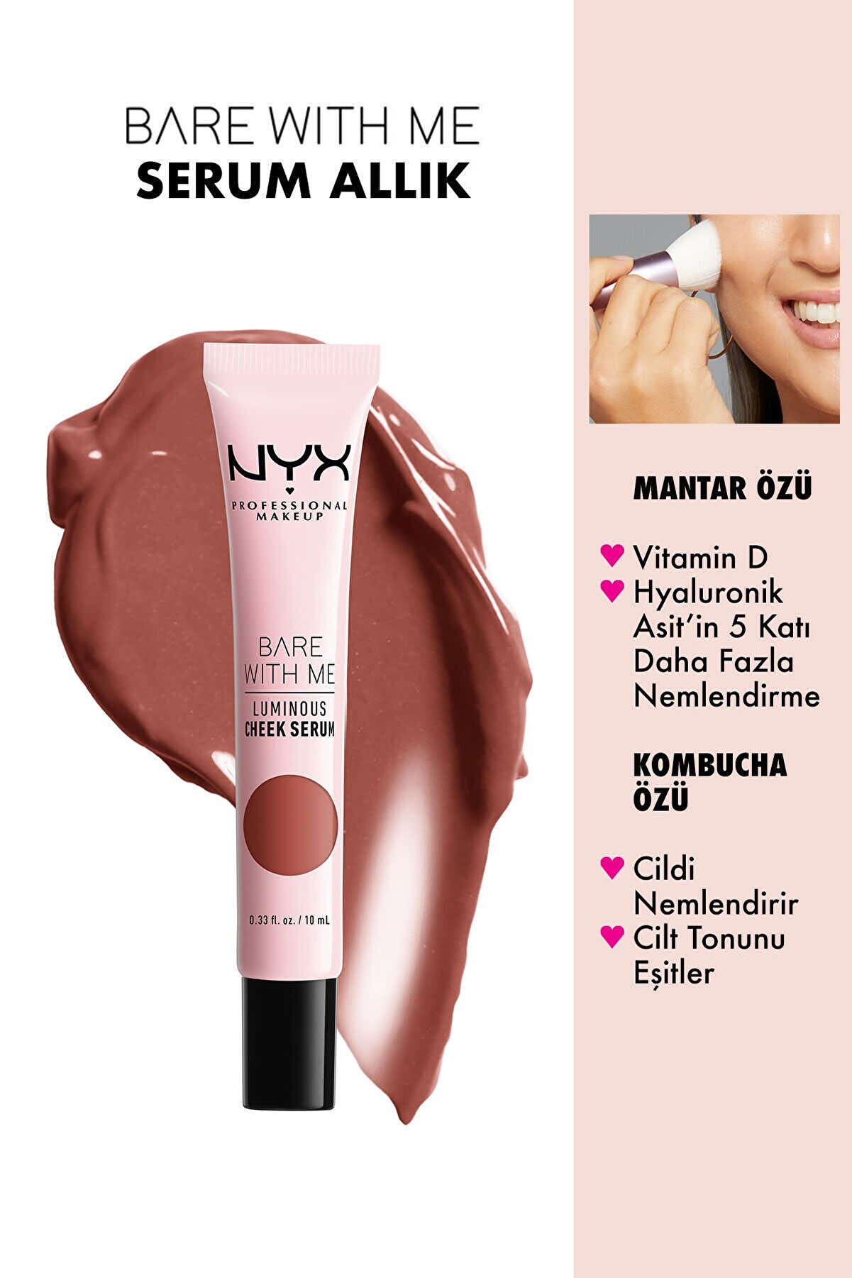 رژگونه سرم مایع Bare With Me Luminous Cheek Serum مدل Sienna Bronze حجم 10 میل نیکس NYX نیکس NYX