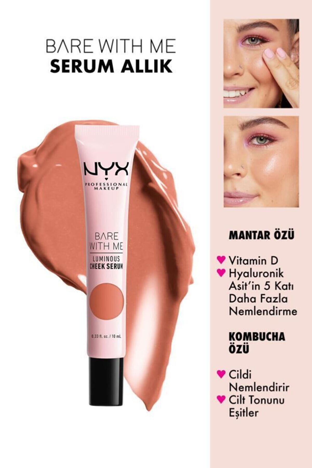 رژگونه سرم مایع Bare With Me Luminous Cheek Serum مدل Peach Bronze حجم 10 میل نیکس NYX نیکس NYX