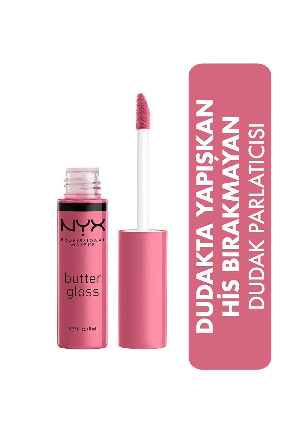 برق لب باتر گلاس پرالین Butter Gloss Praline مدل angel food cake حجم 8 میل  نیکس NYX