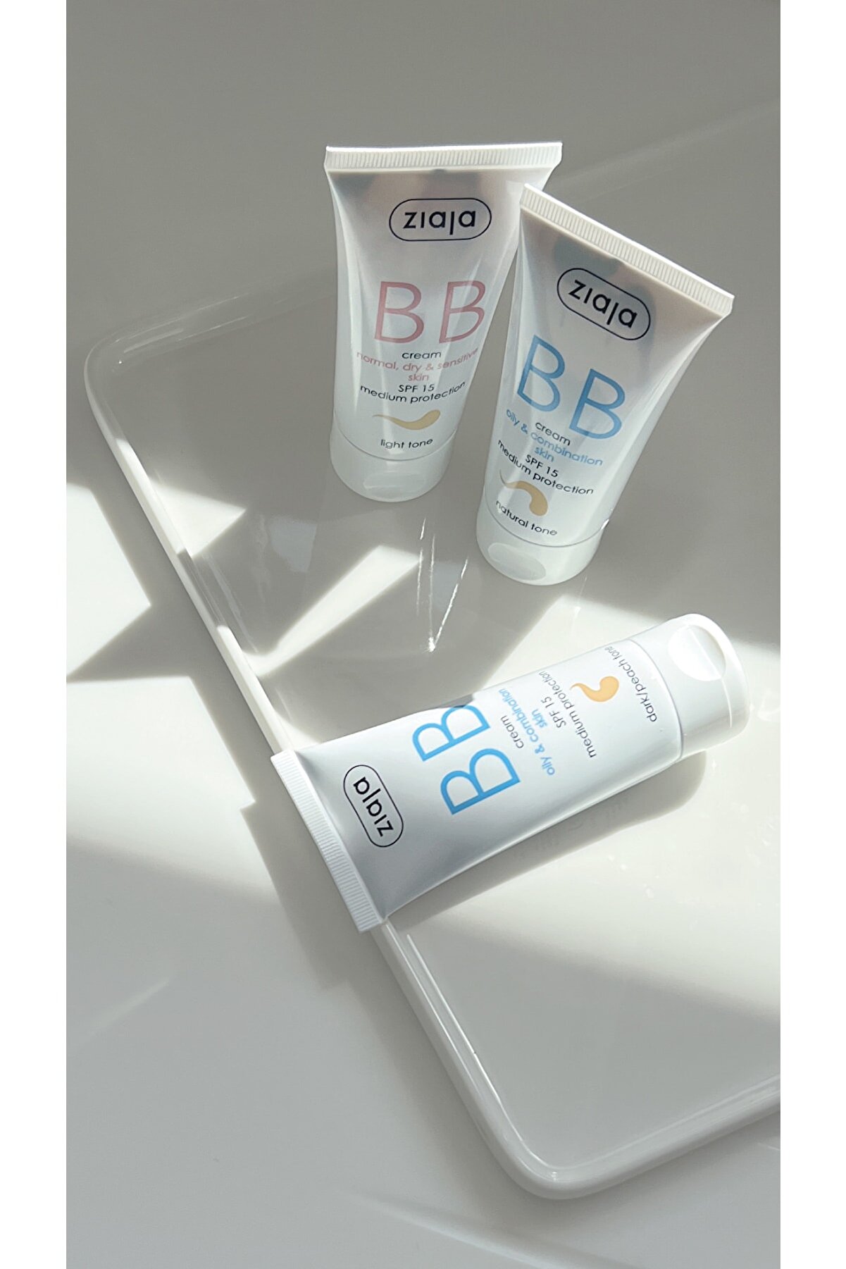 بی بی کرم پوست نرمال، خشک و حساس با SPF15 رنگ بژ روشن با حجم 50 میل زیاجا Ziaja