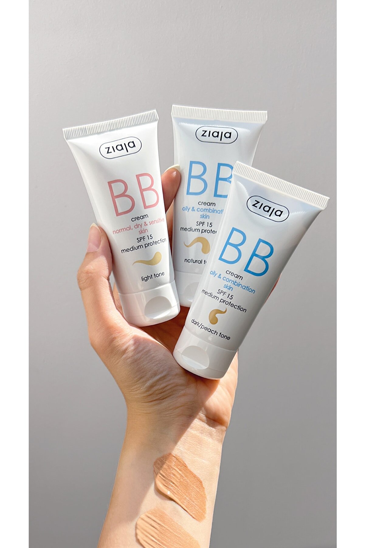 بی بی کرم پوست نرمال، خشک و حساس با SPF15 رنگ بژ روشن با حجم 50 میل زیاجا Ziaja
