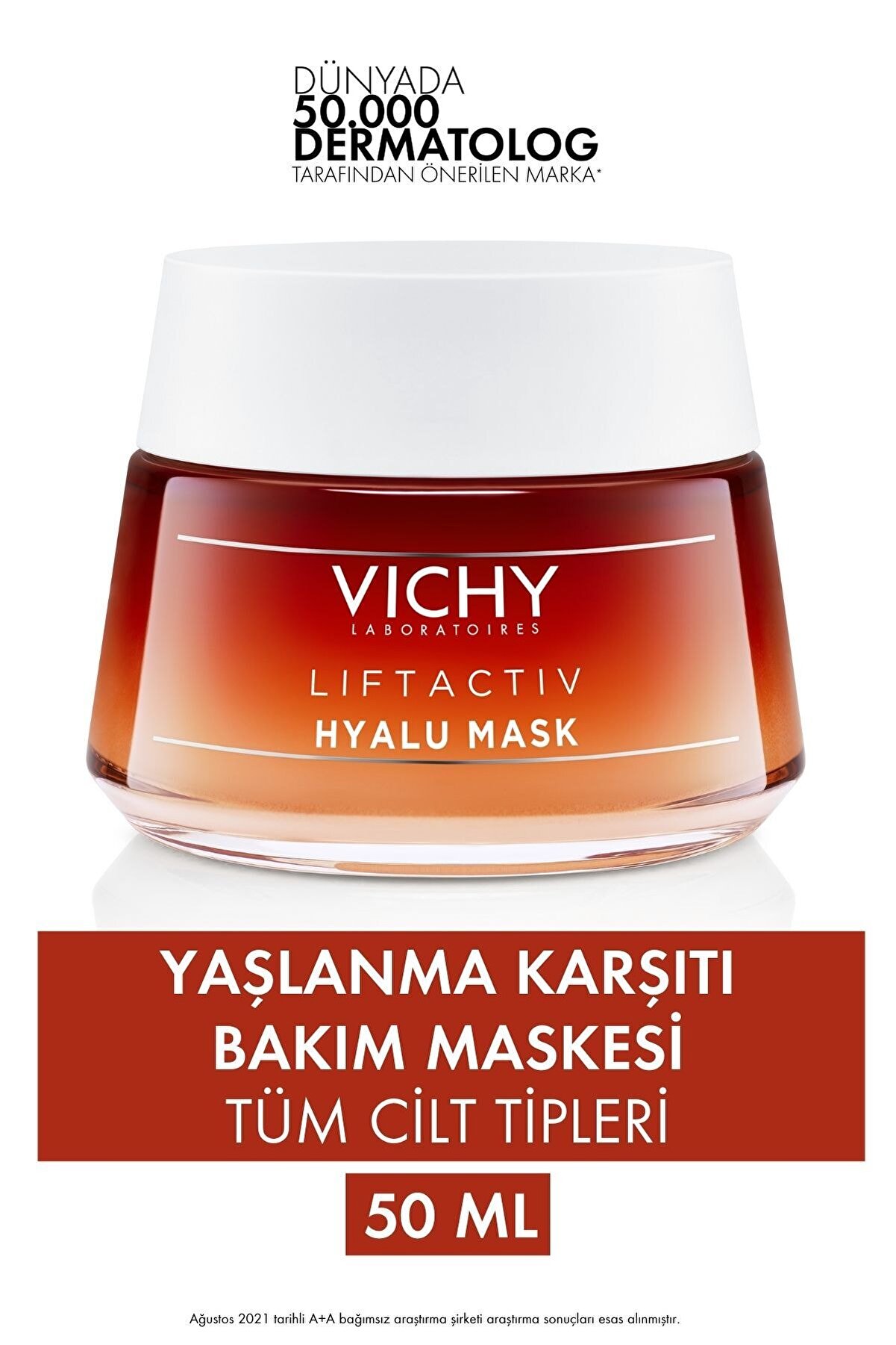 ماسک جوان کننده هیالو لیفت اکتیو حجم 50 میلی لیتر ویشی Vichy