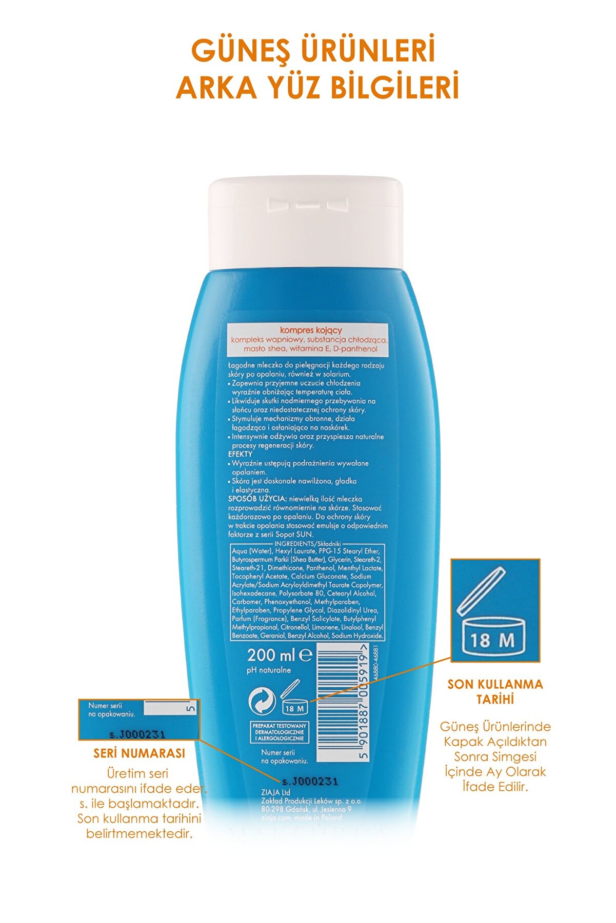 کرم ضد آفتاب کودک با SPF+50 با حجم 50 میل زیاجا Ziaja