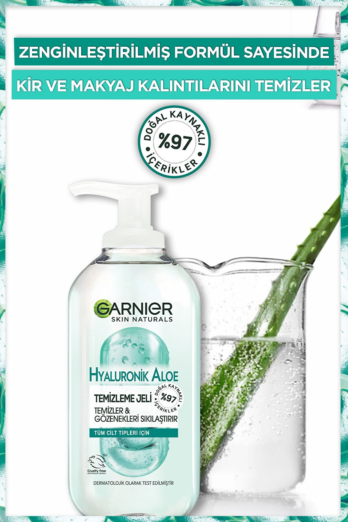 ژل پاک کننده پوست حاوی آلوئه ورا و هیالورونیک اسید حجم 200 میلی لیتر گارنیر Garnier