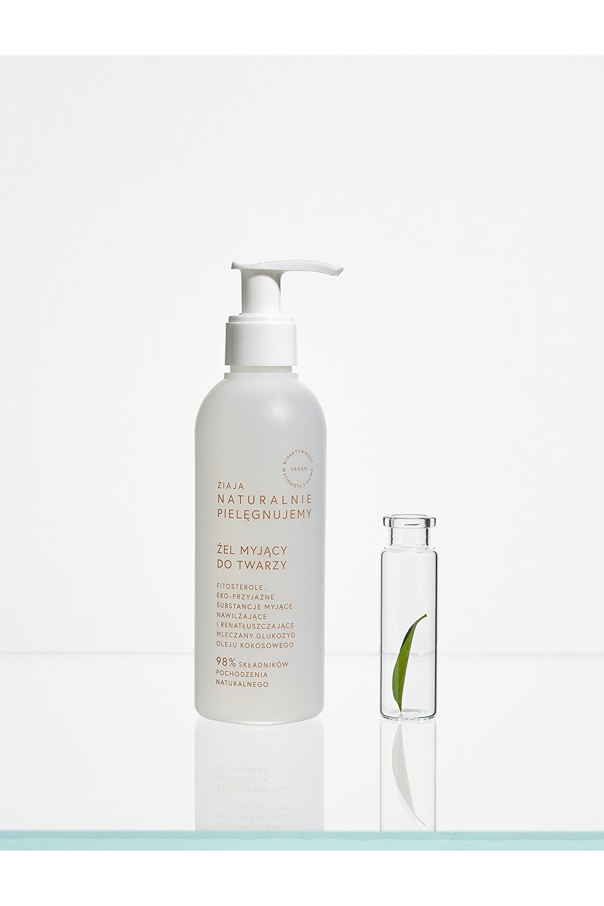 ژل شستشو صورت Natural Care مناسب تمامی انواع پوست حجم 200 میلی لیتر زیاجا Ziaja