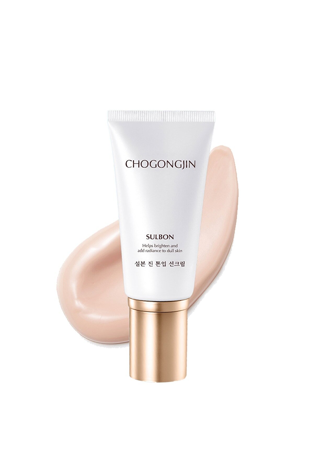 کرم ضدآفتاب و ضد لک Chogongjin Jin Tone up فاقد رنگ میشا Missha