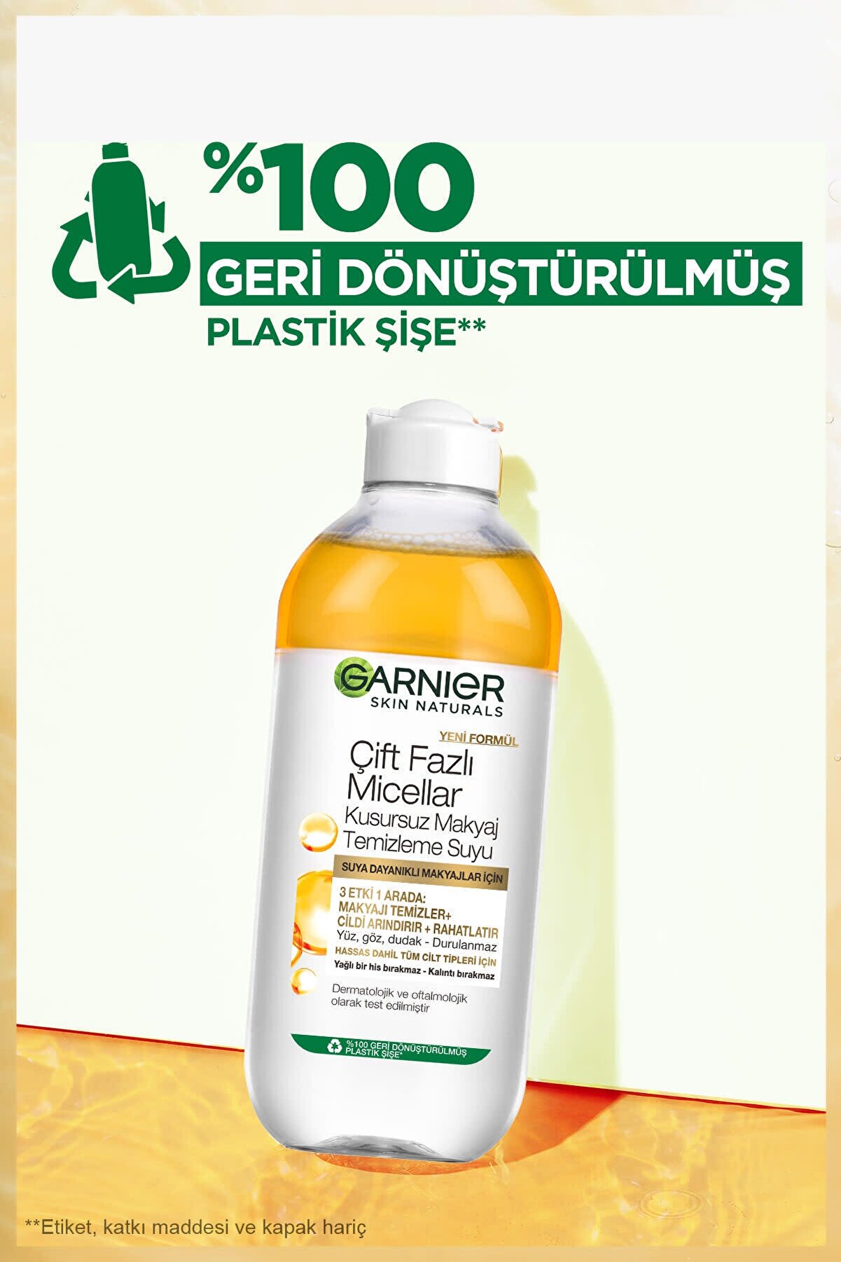 پاک کننده آرایش دوفاز میسلار واتر 400 میل گارنیر Garnier