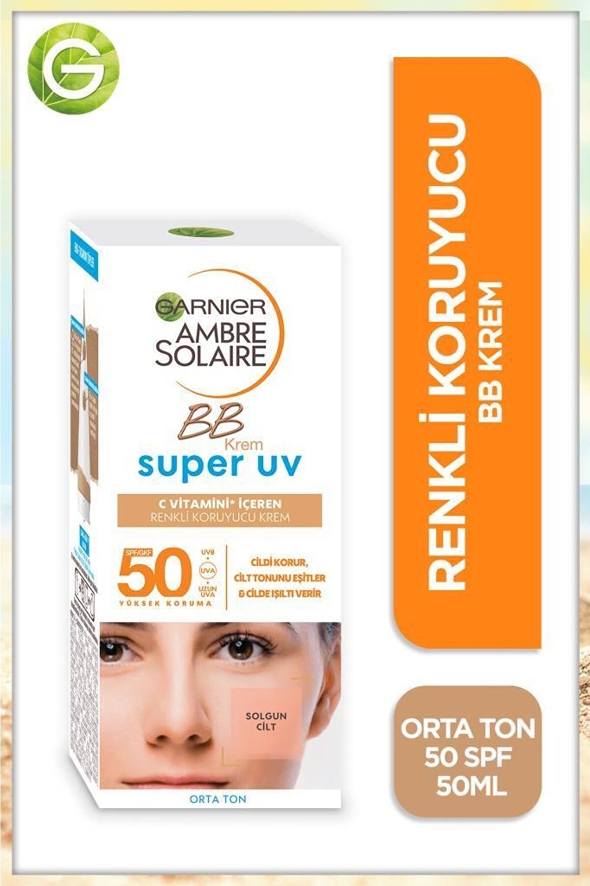 کرم بی بی BB محافظ رنگی ویتامینC رنگ تناژ متوسط Spf50 گارنیر Garnier